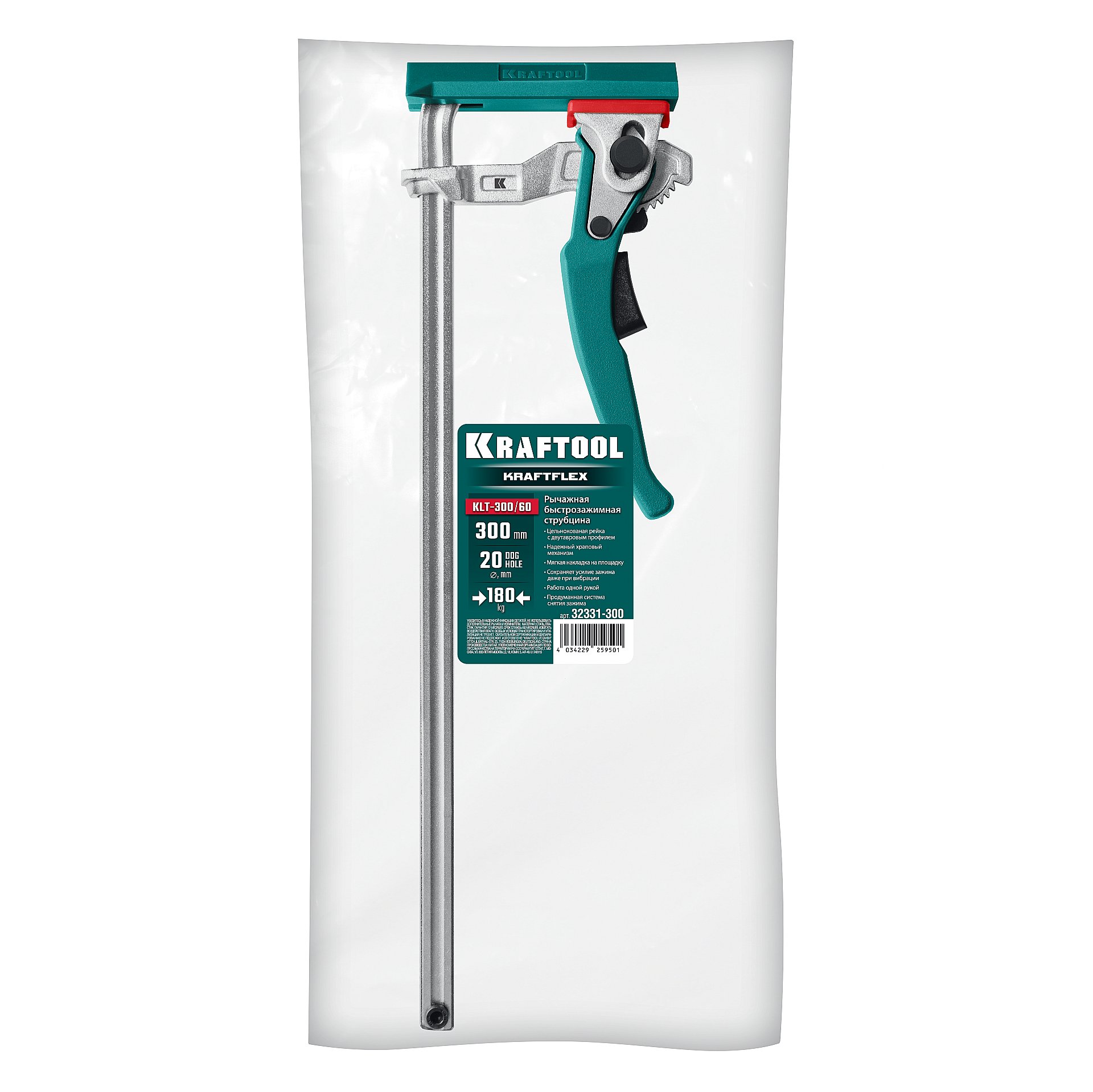 KRAFTOOL KRAFTFLEX, KLT-300, 300/60 мм, универсальная, цельнокованая, рычажная, быстрозажимная, в T-track струбцина (32331-300)