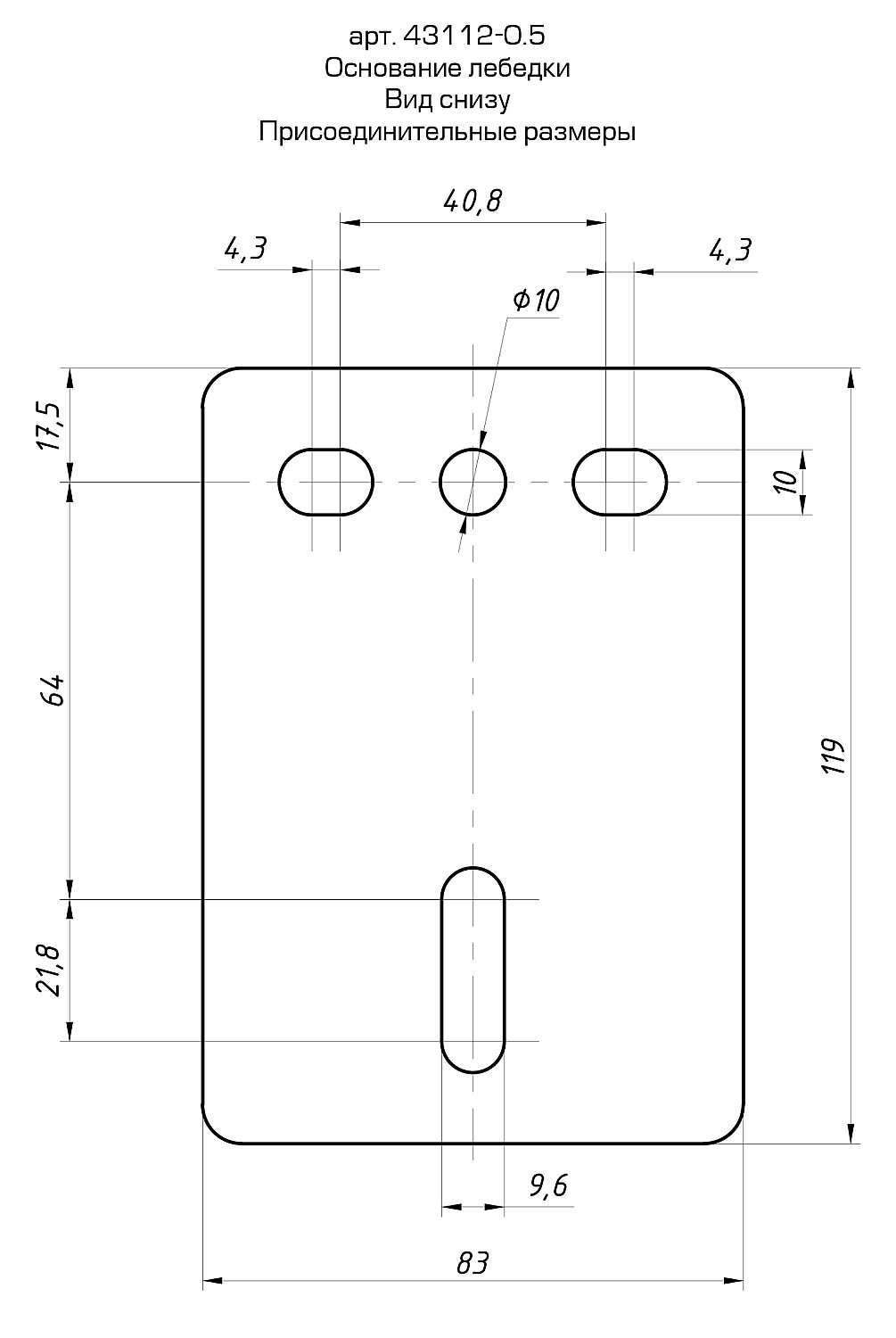 STAYER MAXPull, 0.5 т, 8 м, ручная барабанная тросовая лебедка (43112-0.5)