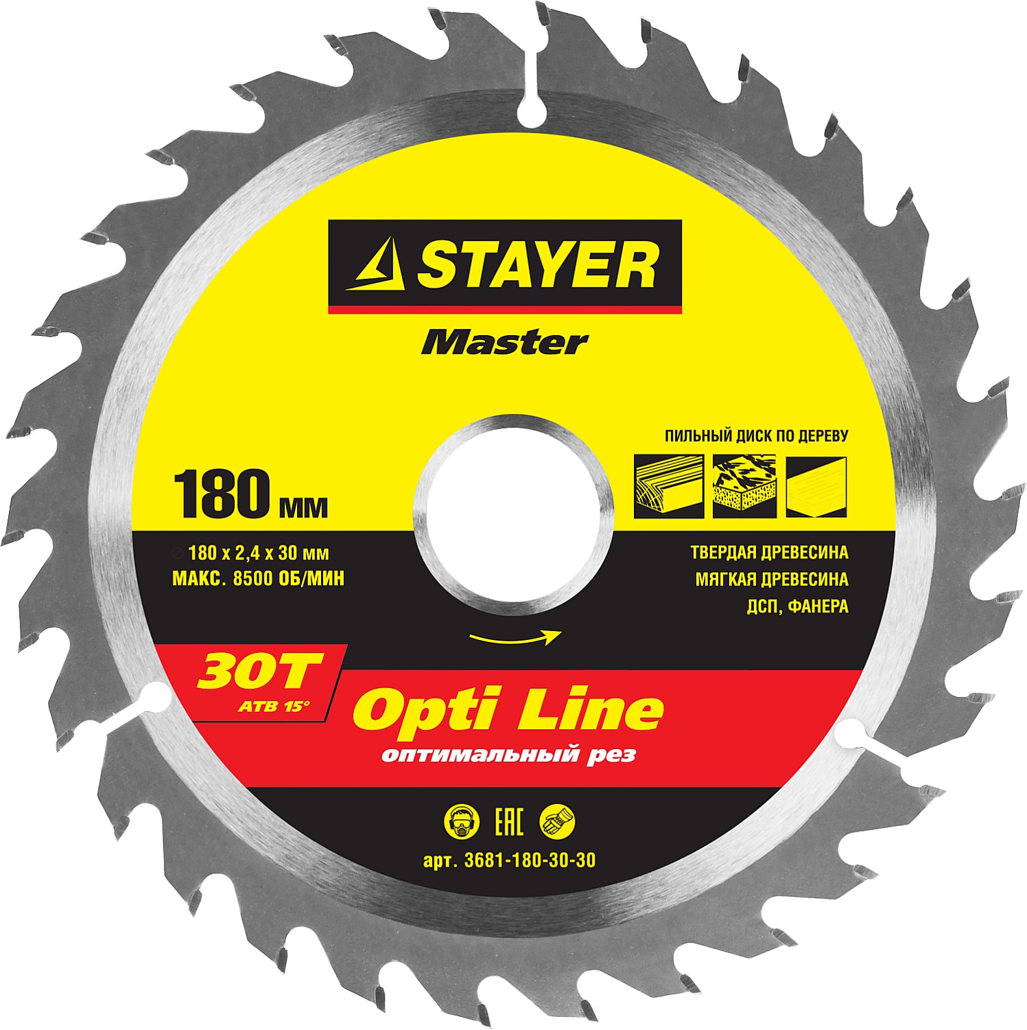 STAYER Opti Line 180 x 30мм 30Т, диск пильный по дереву, оптимальный рез