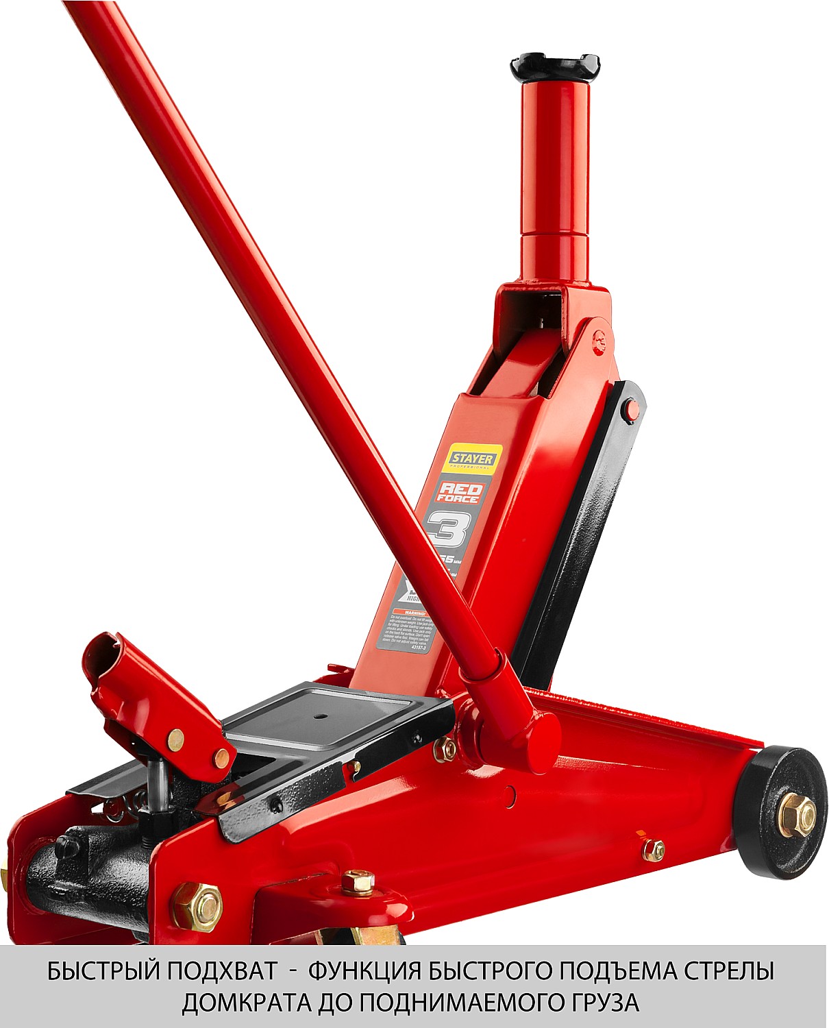 STAYER R-55 RED FORCE, 3 т, 155 - 545 мм, подкатной домкрат с высоким подъемом, Professional (43157-3)