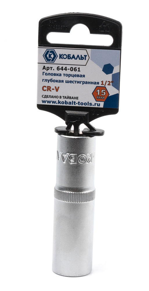 Головка торцевая глубокая КОБАЛЬТ 1/2", 15 мм, Cr-V(1 шт.) подвес