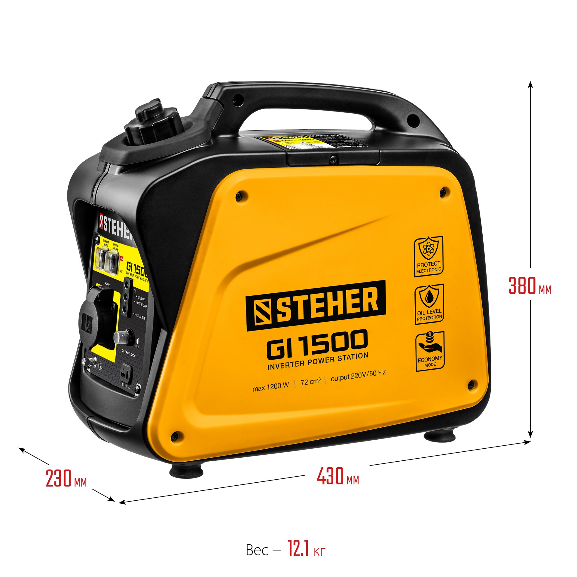 STEHER 1200 Вт, инверторный генератор (GI-1500)