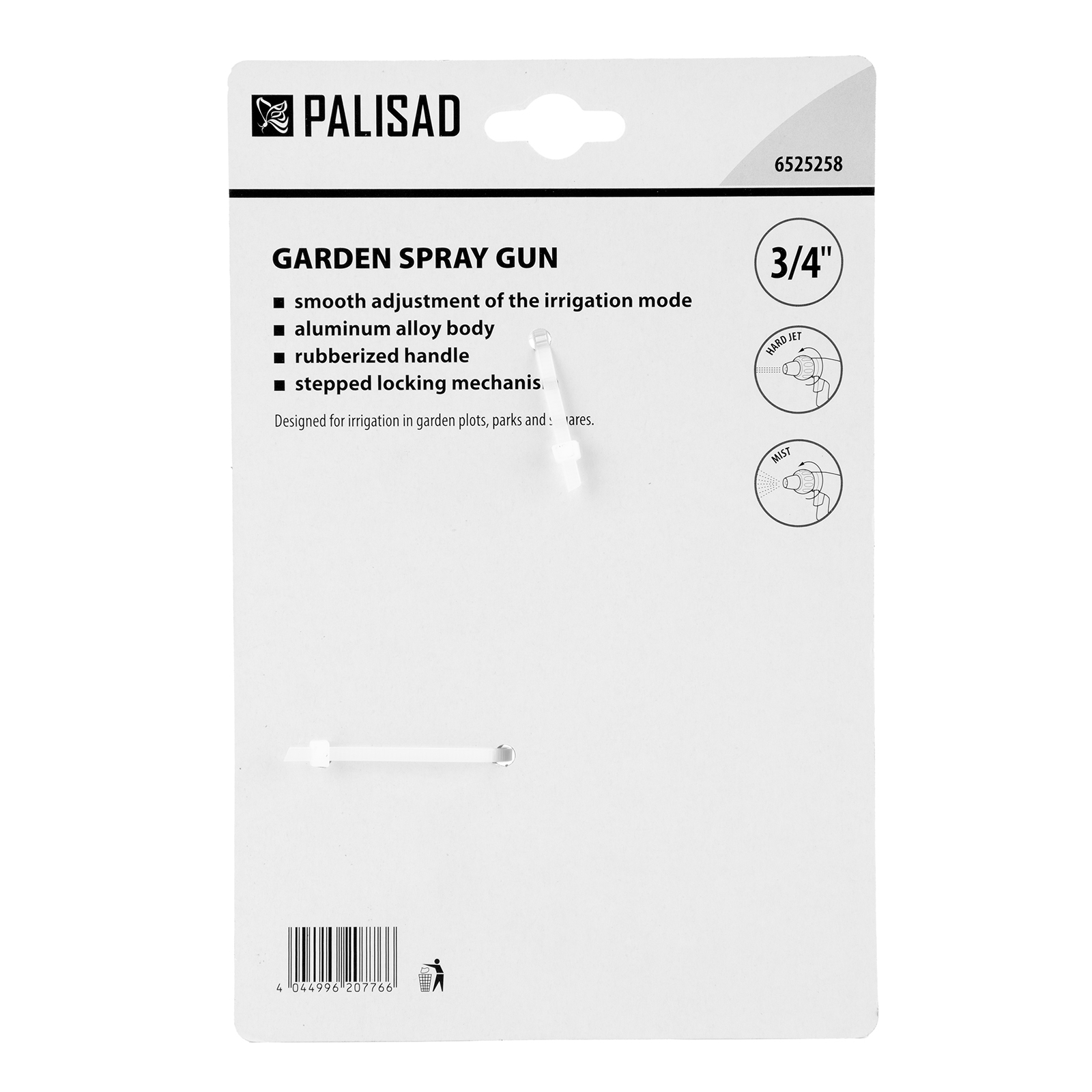 Пистолет-распылитель, регулируемый, металлический корпус Palisad