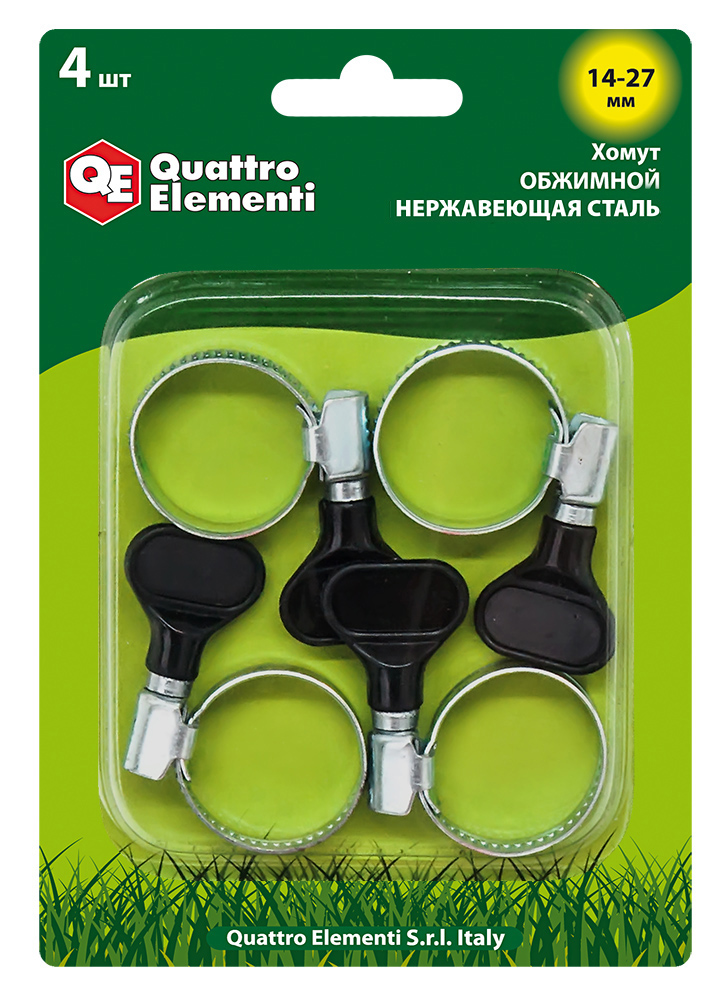 Хомут обжимной QUATTRO ELEMENTI   14-27 мм, оцинкованный, с ключом 4 шт в блистере