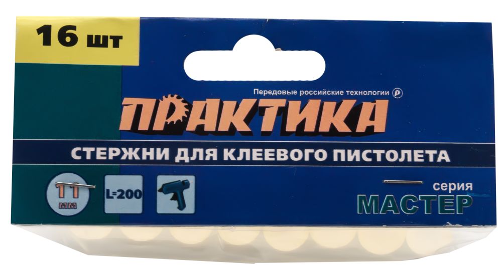 Клей для клеевого пистолета ПРАКТИКА белый, прозрачный, 11 х 200 мм, 16 шт / пакет с подвесом