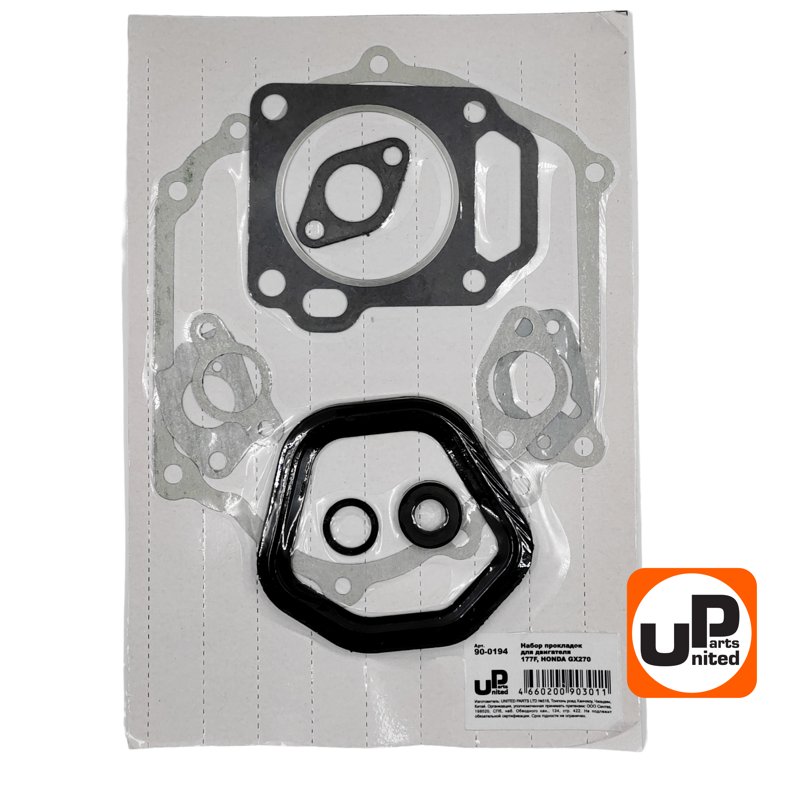 Набор прокладок UNITED PARTS для двигателя 177F, HONDA GX270, шт