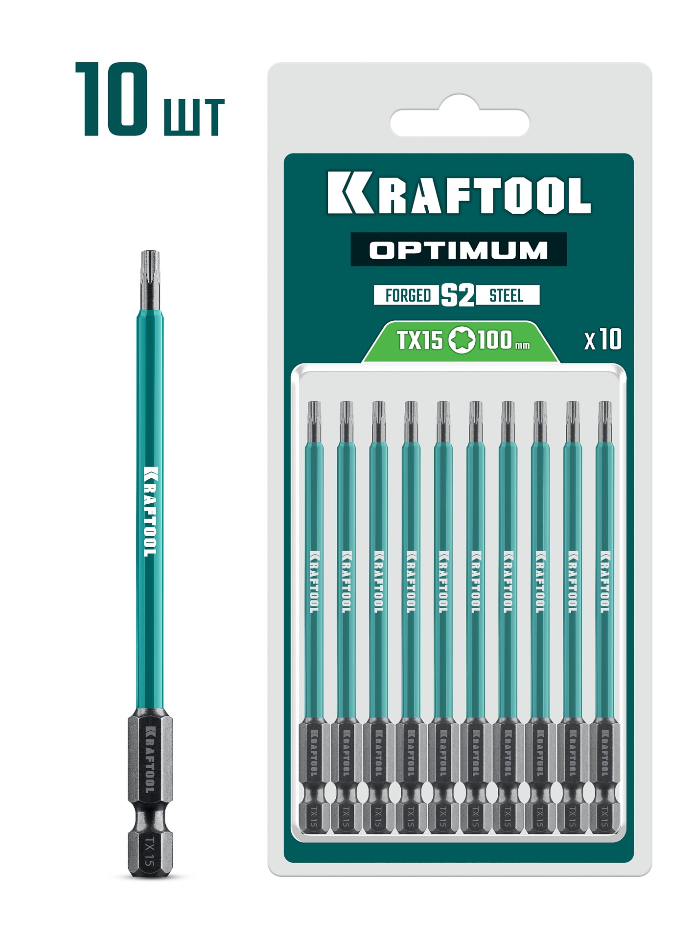KRAFTOOL OPTIMUM TX 15, 100 мм, 10 шт, биты (26126-15-100-S10)