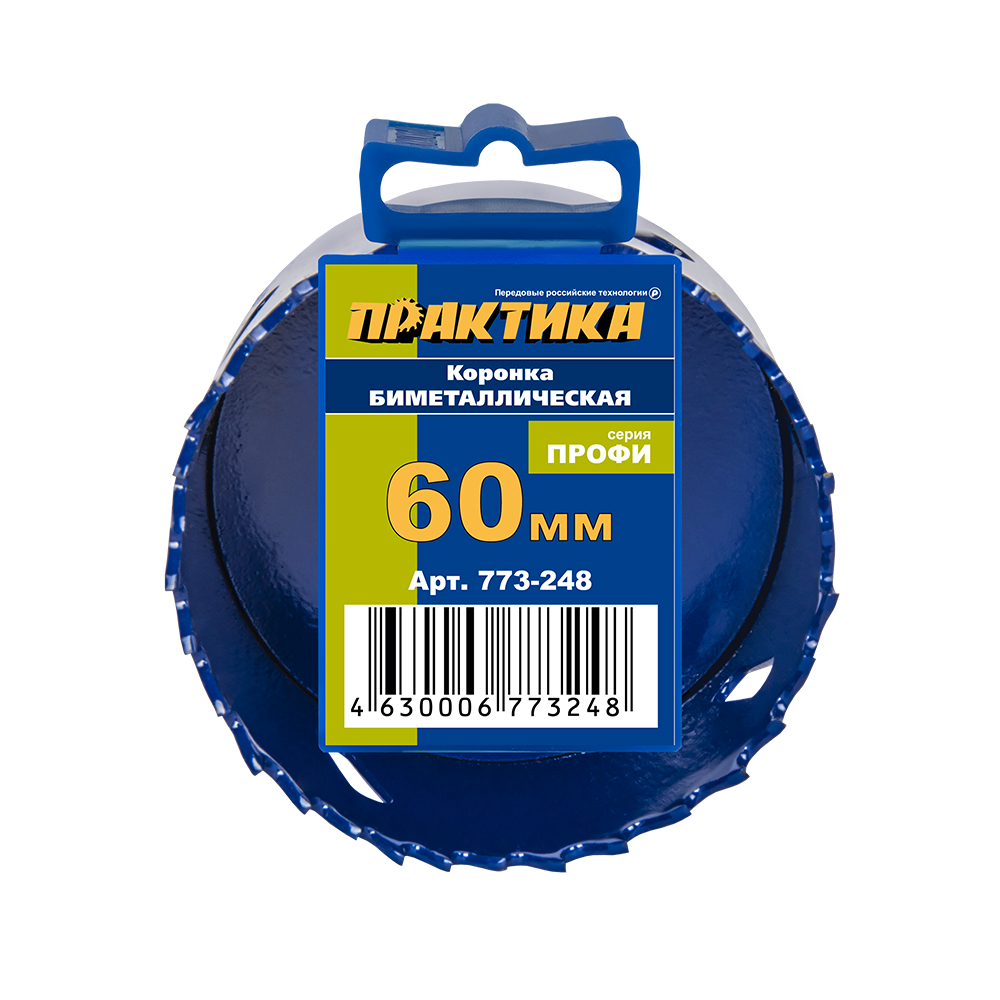 Коронка биметаллическая ПРАКТИКА  60 мм , (1шт), клипса