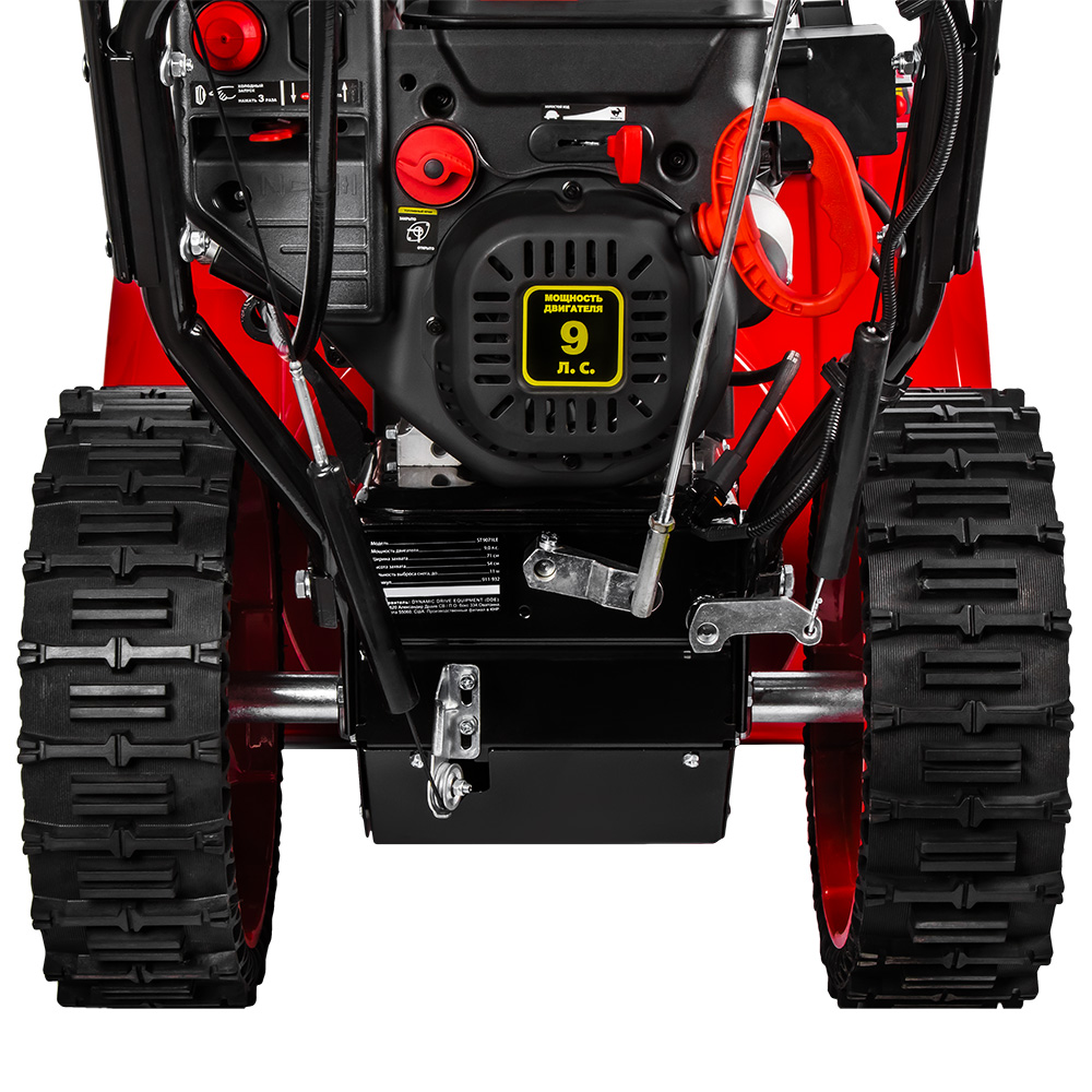 Снегоуборщик DDE ST9071LE