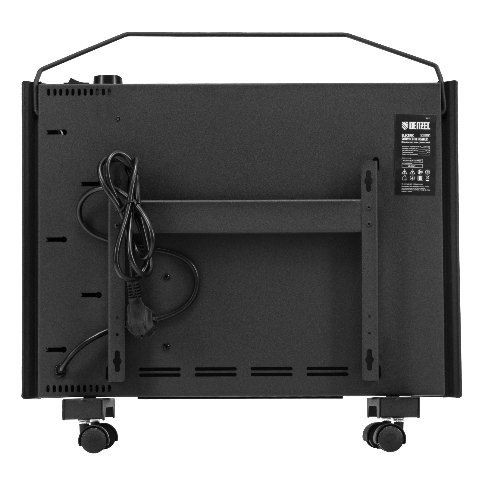 Конвектор электрический XCE-1000 B, 230 В, 1000 Вт, X-образный нагреватель Denzel