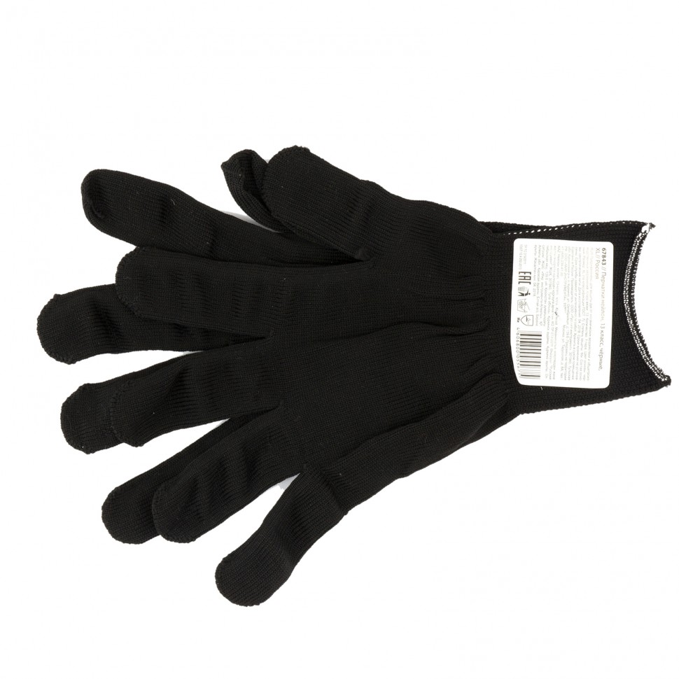 Перчатки Нейлон, 13 класс, черные, XL