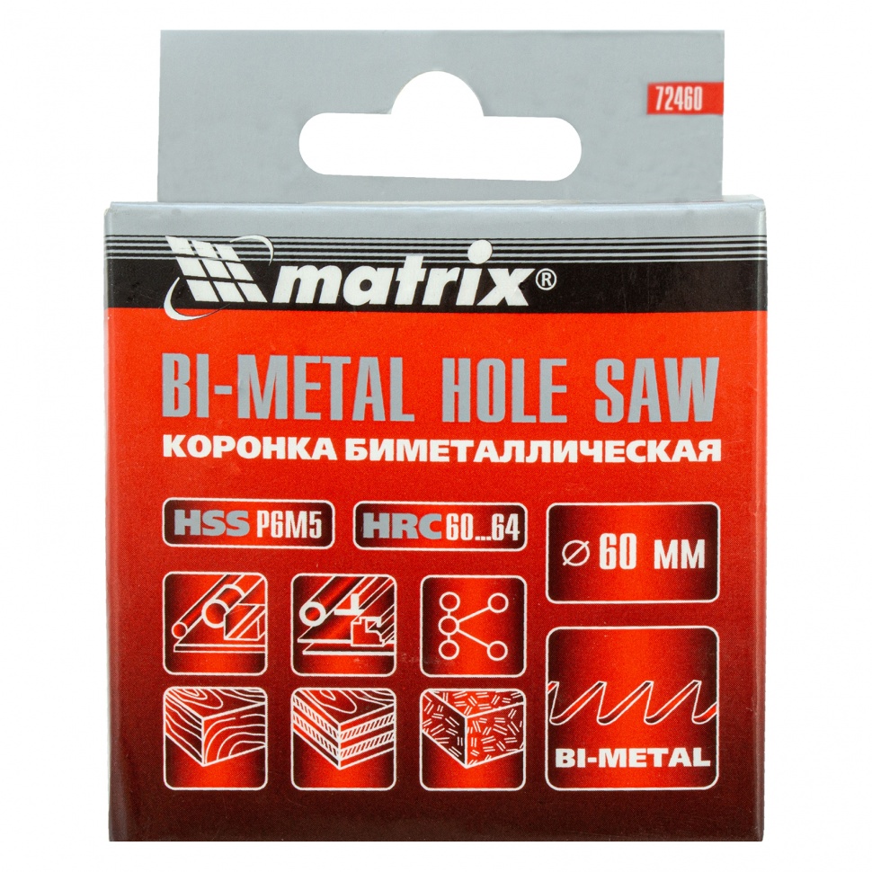 Коронка Bimetal, 60 мм Matrix