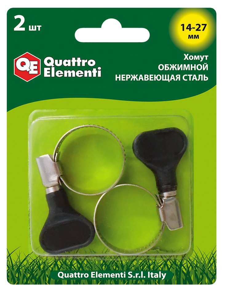 Хомут обжимной QUATTRO ELEMENTI  14-27 мм, нержавеющая сталь, с ключом, 2 шт, в блистере