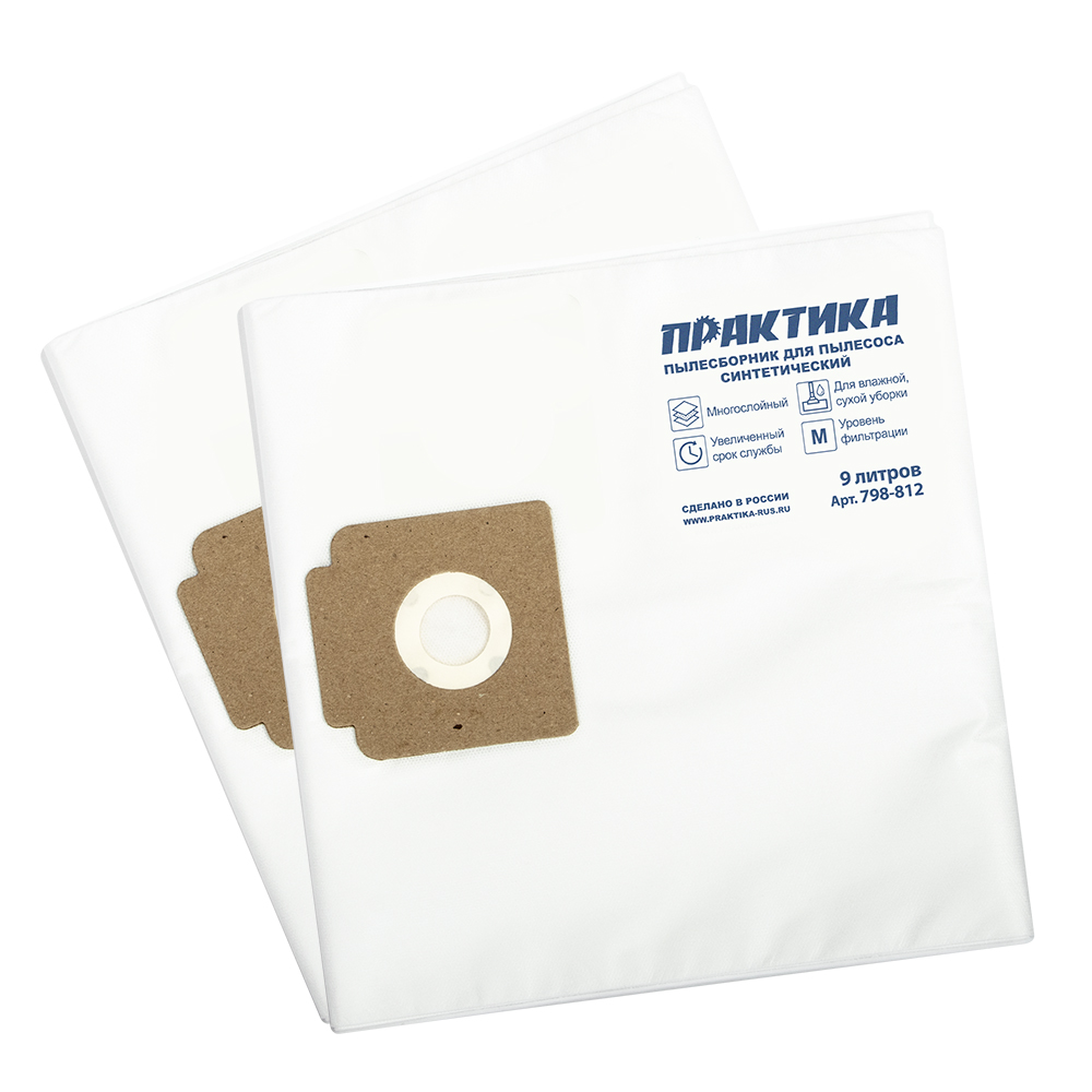 Мешки ПРАКТИКА для пылесоса, 16л, синтетич., 2 шт., ( Karcher 025), Упаковка
