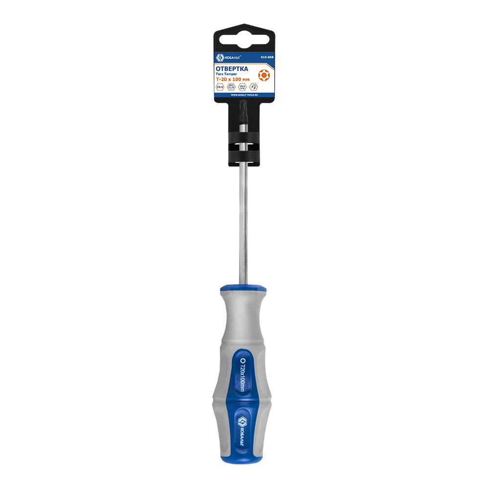 Отвертка с подвесом Torx Tamper-20х100 мм КОБАЛЬТ Ultra Grip CR-V 910-058