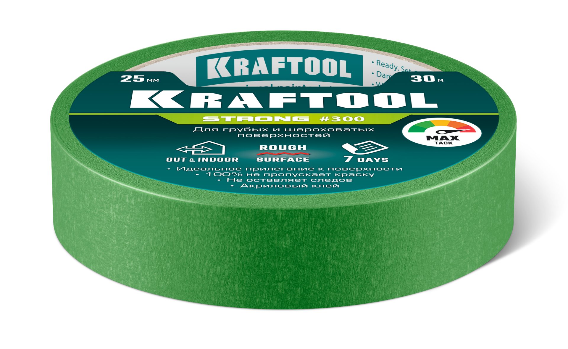KRAFTOOL #300 Strong 25 мм х 30 м, для грубых и шероховатых поверхностей, малярная лента (12103-25)
