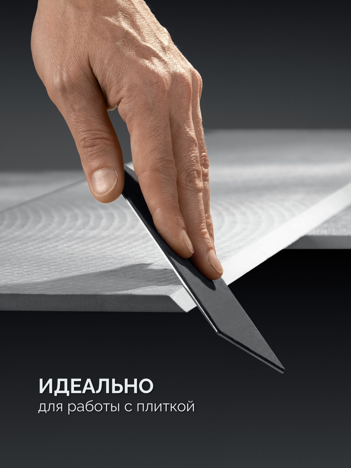 KRAFTOOL DIAMOND 63 х 152 мм, Р240, пластина алмазная заточная (35710-240)