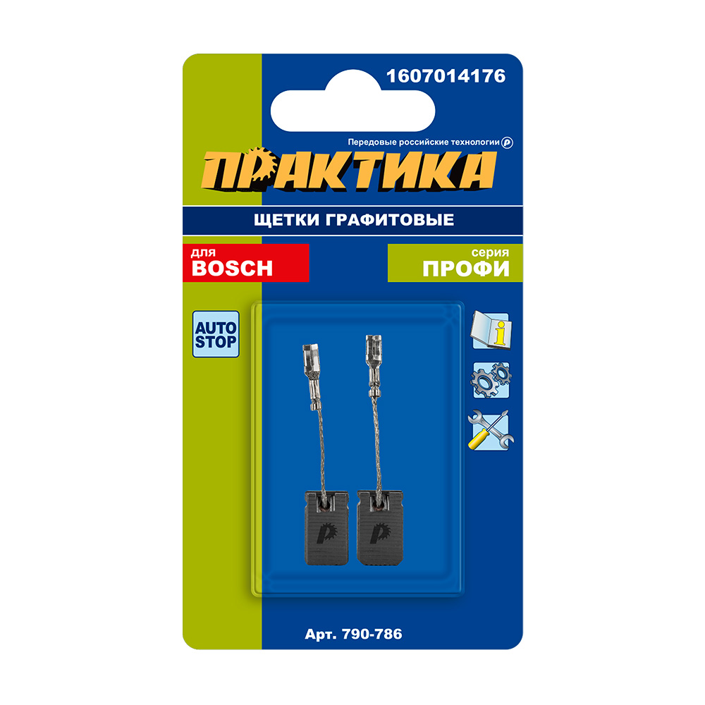 Щетка графитовая ПРАКТИКА для BOSCH (аналог 1607014176) 5x10x16,4 мм, автостоп (790-786), пар