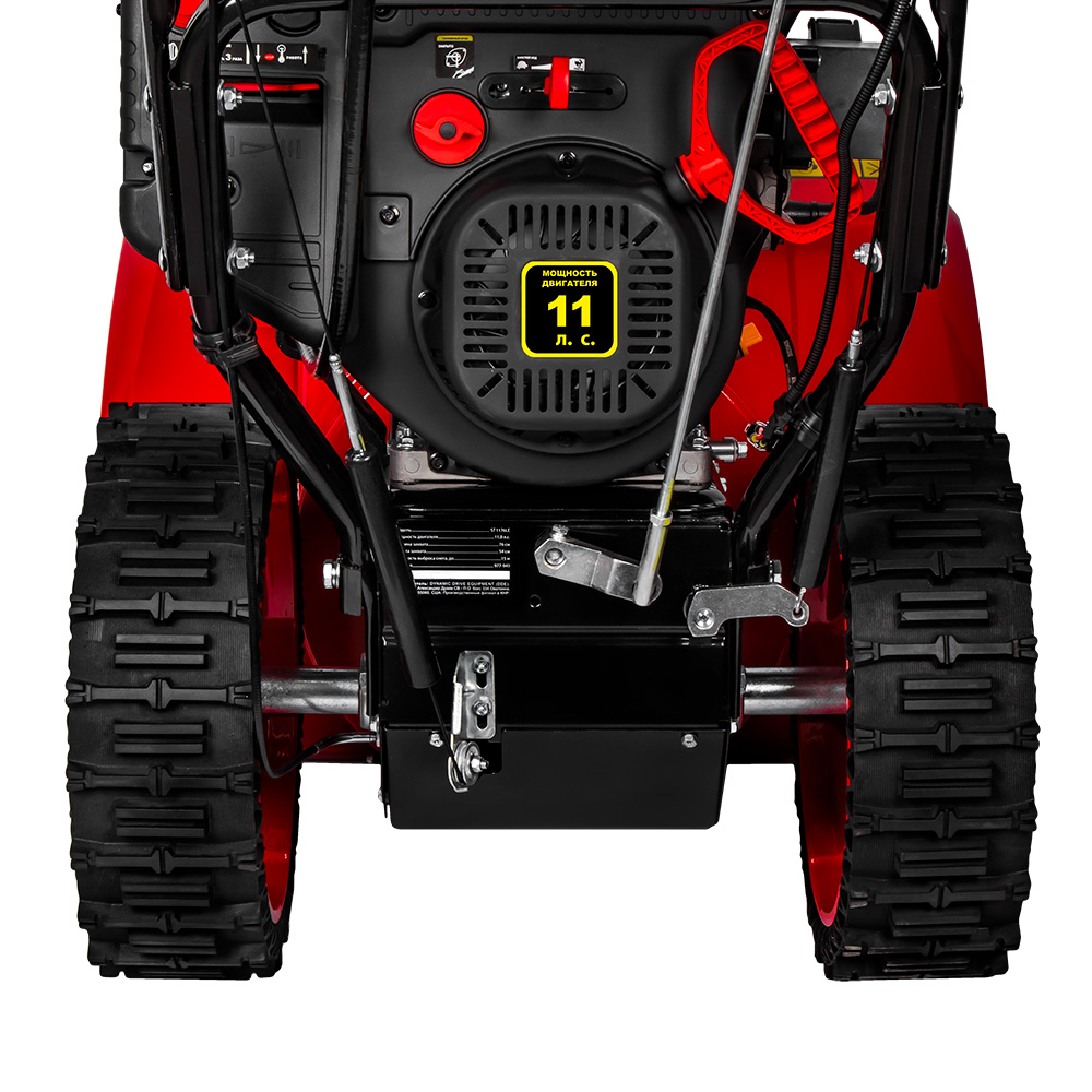 Снегоуборщик DDE ST1176LE