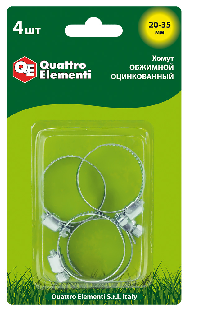 Хомут обжимной QUATTRO ELEMENTI   20-35 мм, оцинкованный, 4 шт в блистере