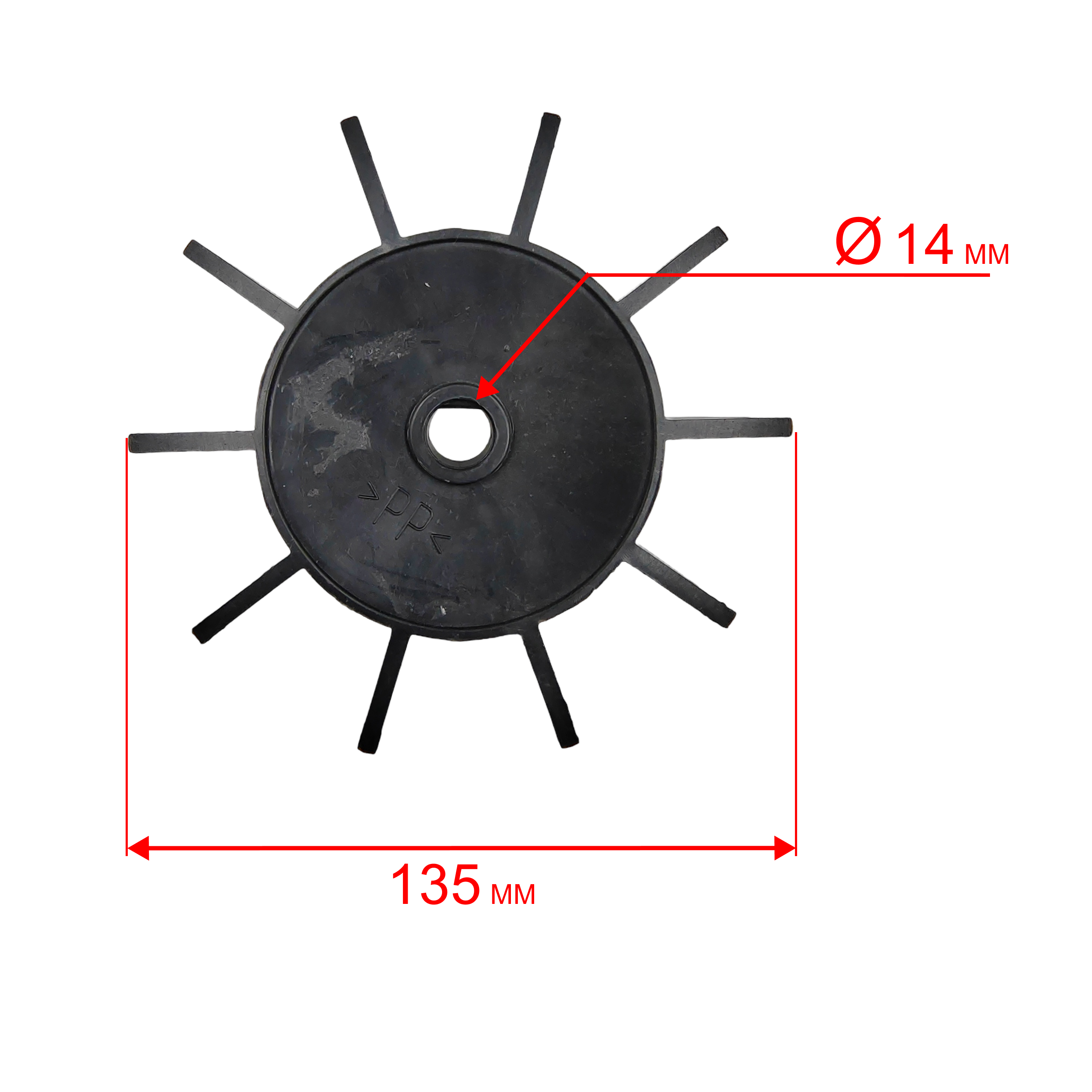 Крыльчатка QUATTRO ELEMENTI КМ8-140 (248-450-035), шт
