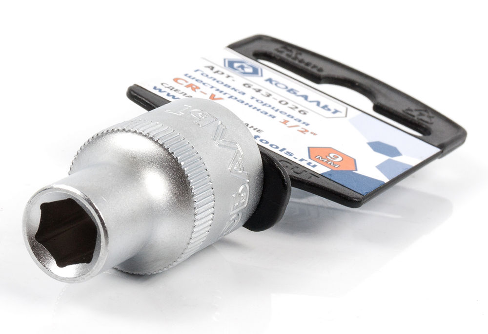 Головка торцевая КОБАЛЬТ 1/2", 9 мм, Cr-V(1 шт.) подвес