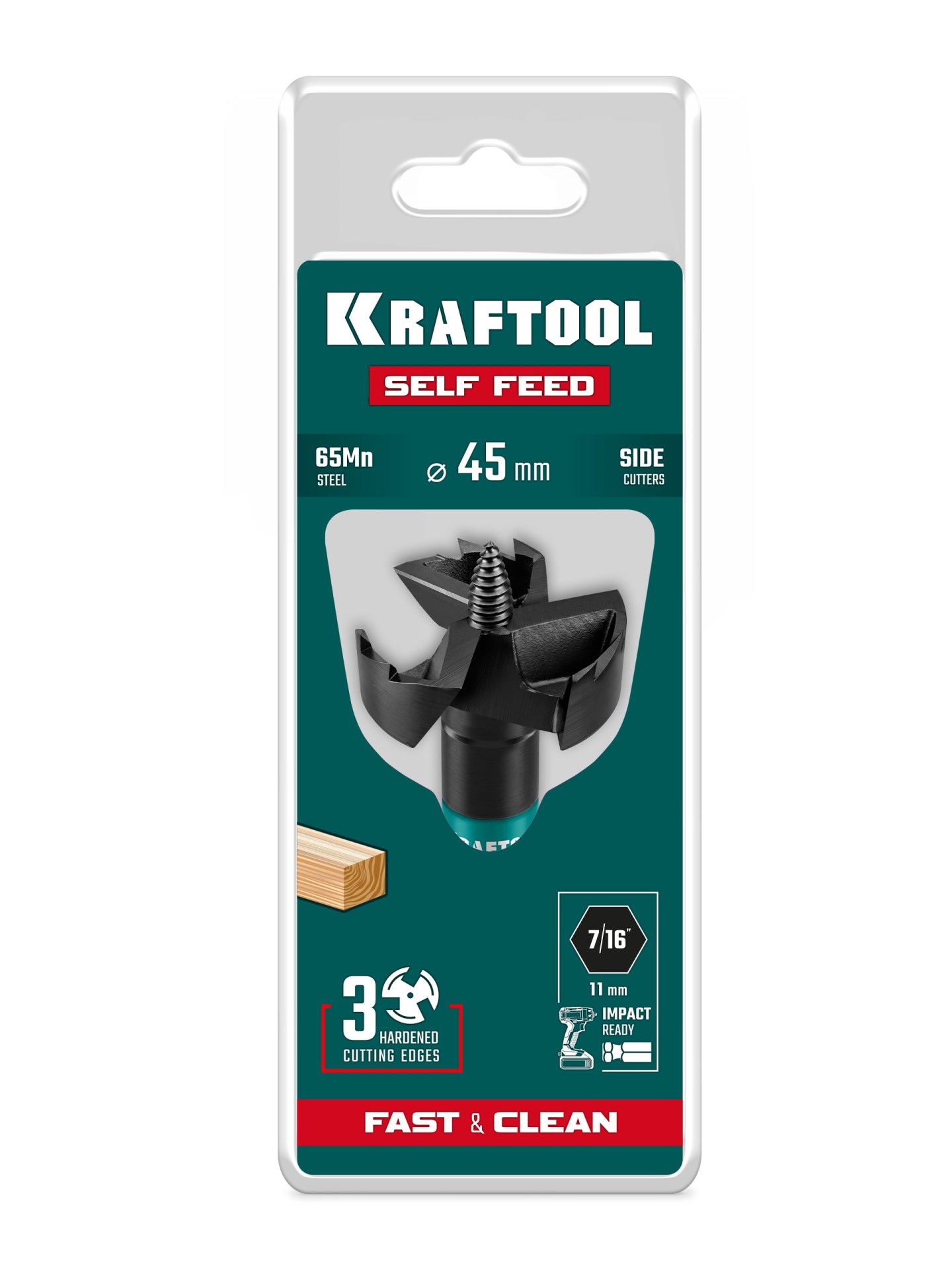 KRAFTOOL SELF FEED d 45 мм, cверло по дереву самоврезающееся (29951-45)