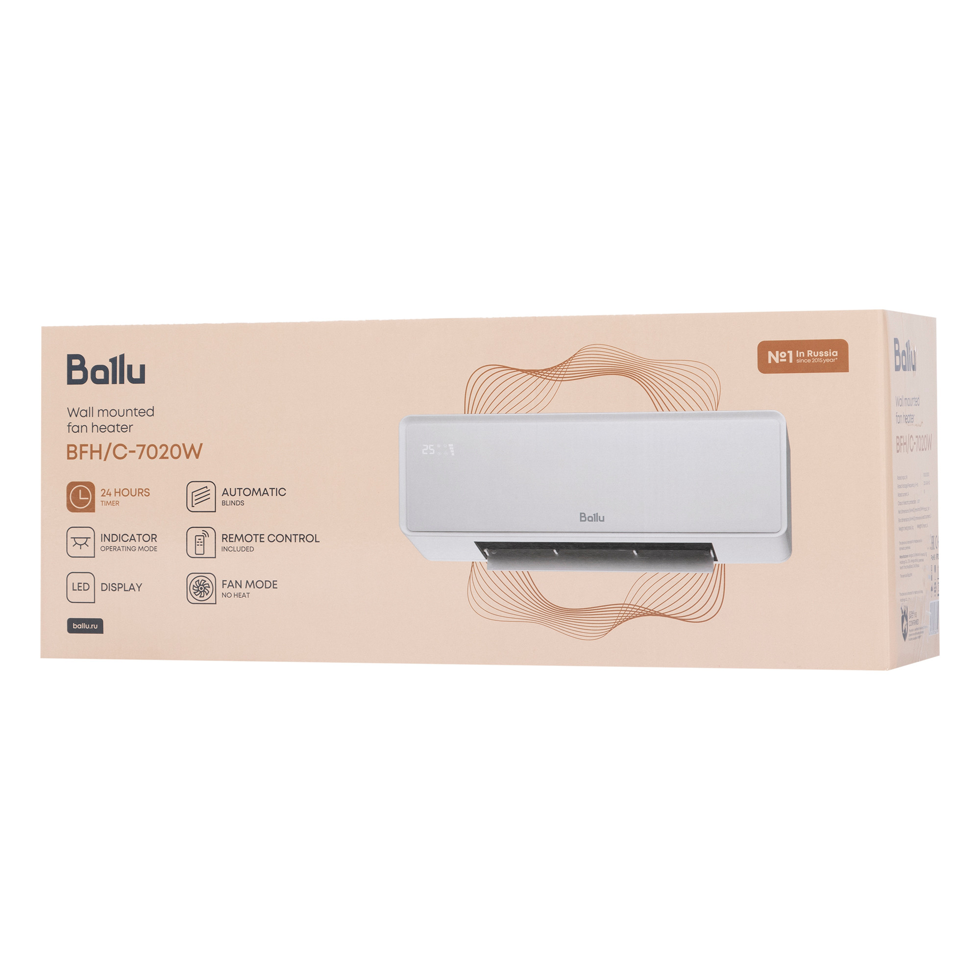 Тепловентилятор настенный Ballu BFH/C-7020W