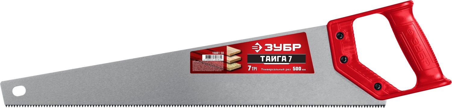 ЗУБР Тайга-7, 500 мм, универсальная ножовка (15081-50)