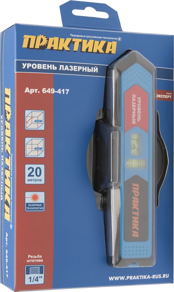 Лазерный уровень ПРАКТИКА на подставке