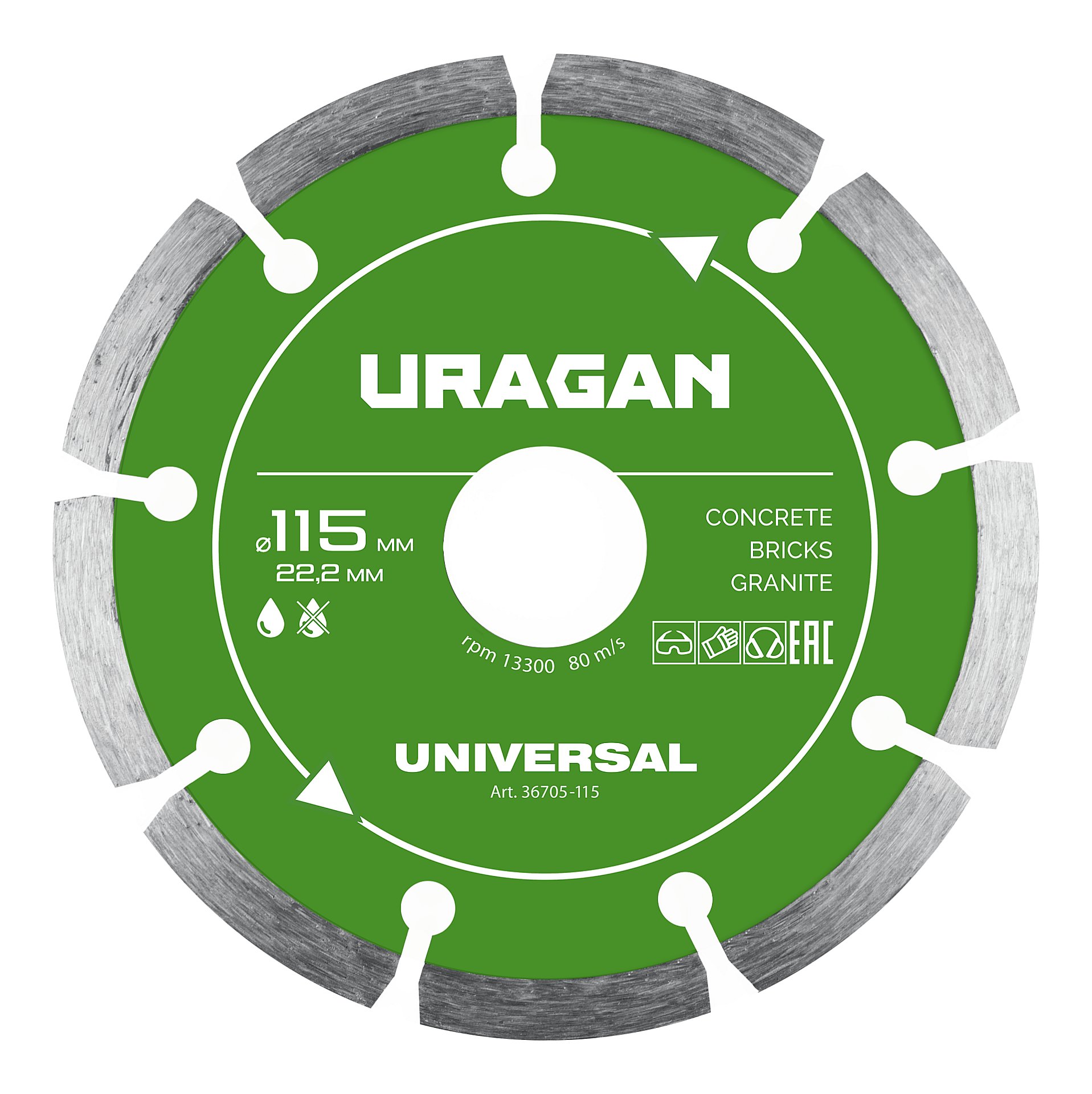 URAGAN UNIVERSAL 115 мм, диск алмазный отрезной сегментный (36705-115)