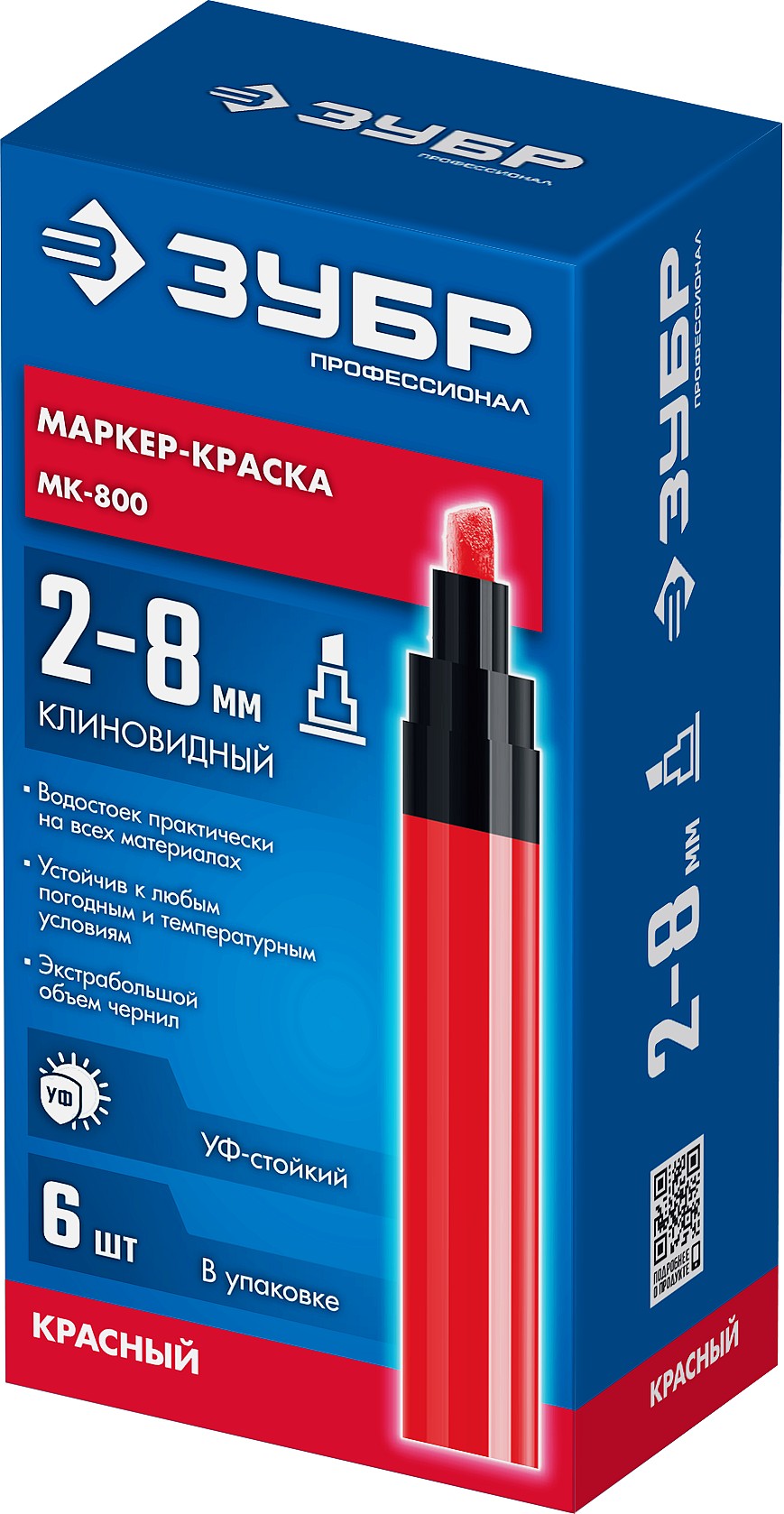 ЗУБР МК-800 красный, 2-8 мм клиновидный маркер-краска (06327-3)