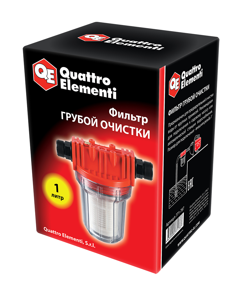 Фильтр для воды QUATTRO ELEMENTI 1 литр, предварительной очистки 