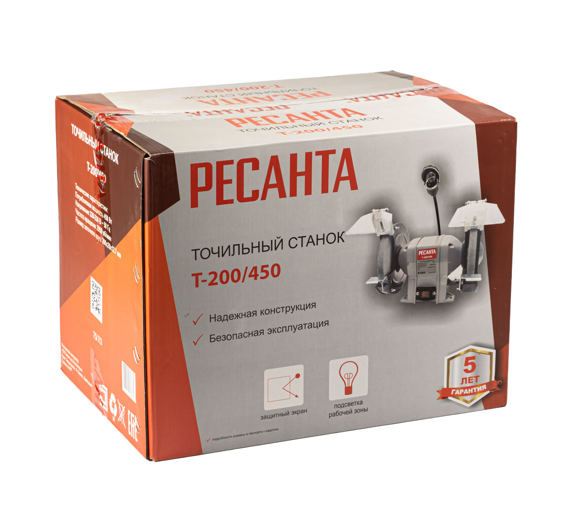 Точильный станок Т-200/450 Ресанта