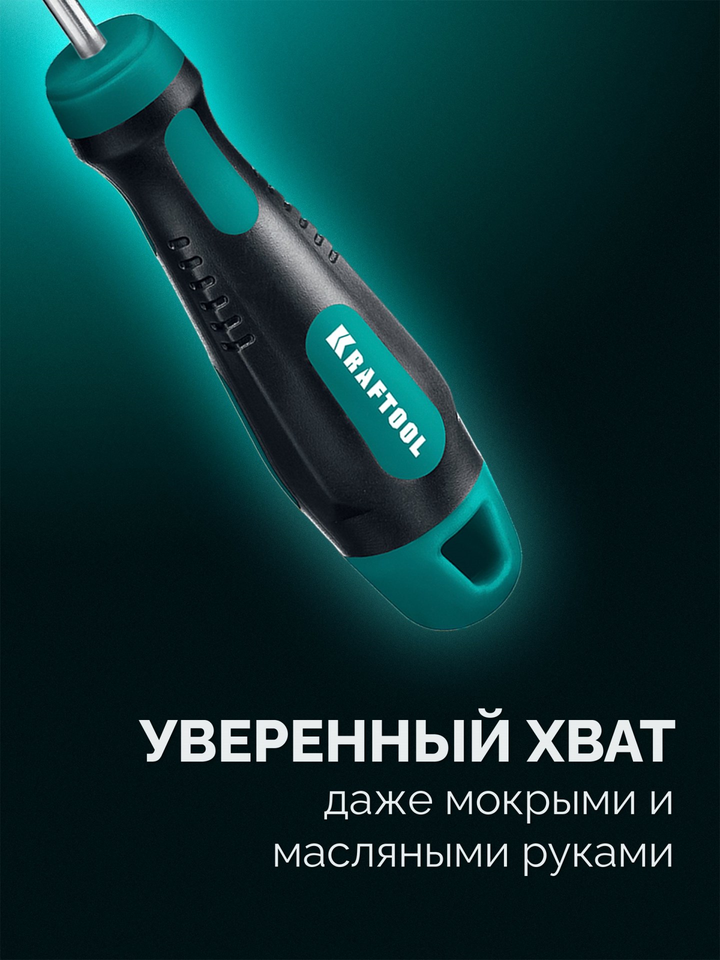 KRAFTOOL X-Drive 11, 11 шт., в кейсе, набор отверток (25811)