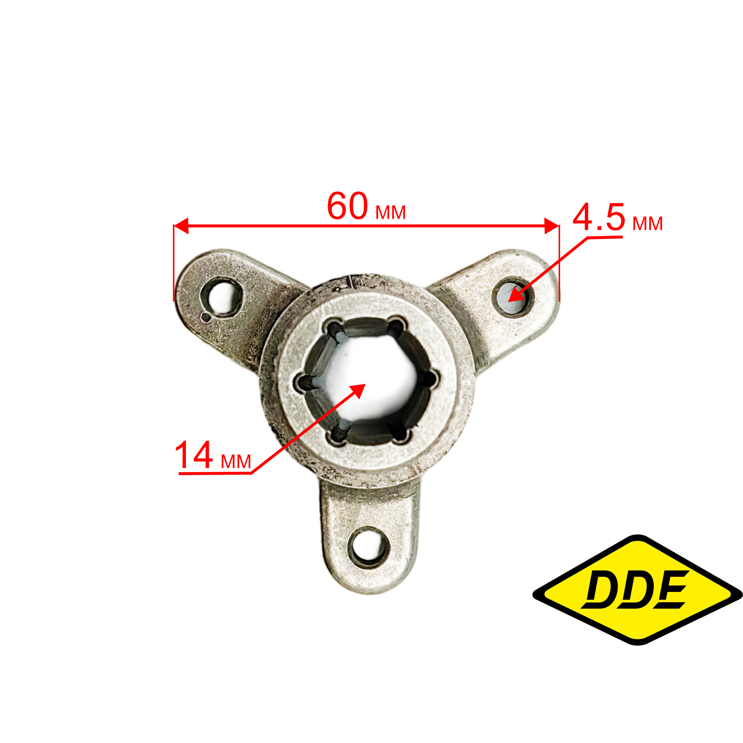 Держатель диска фрикционного DDE ST6560/6561/9071/1176/1387, шт