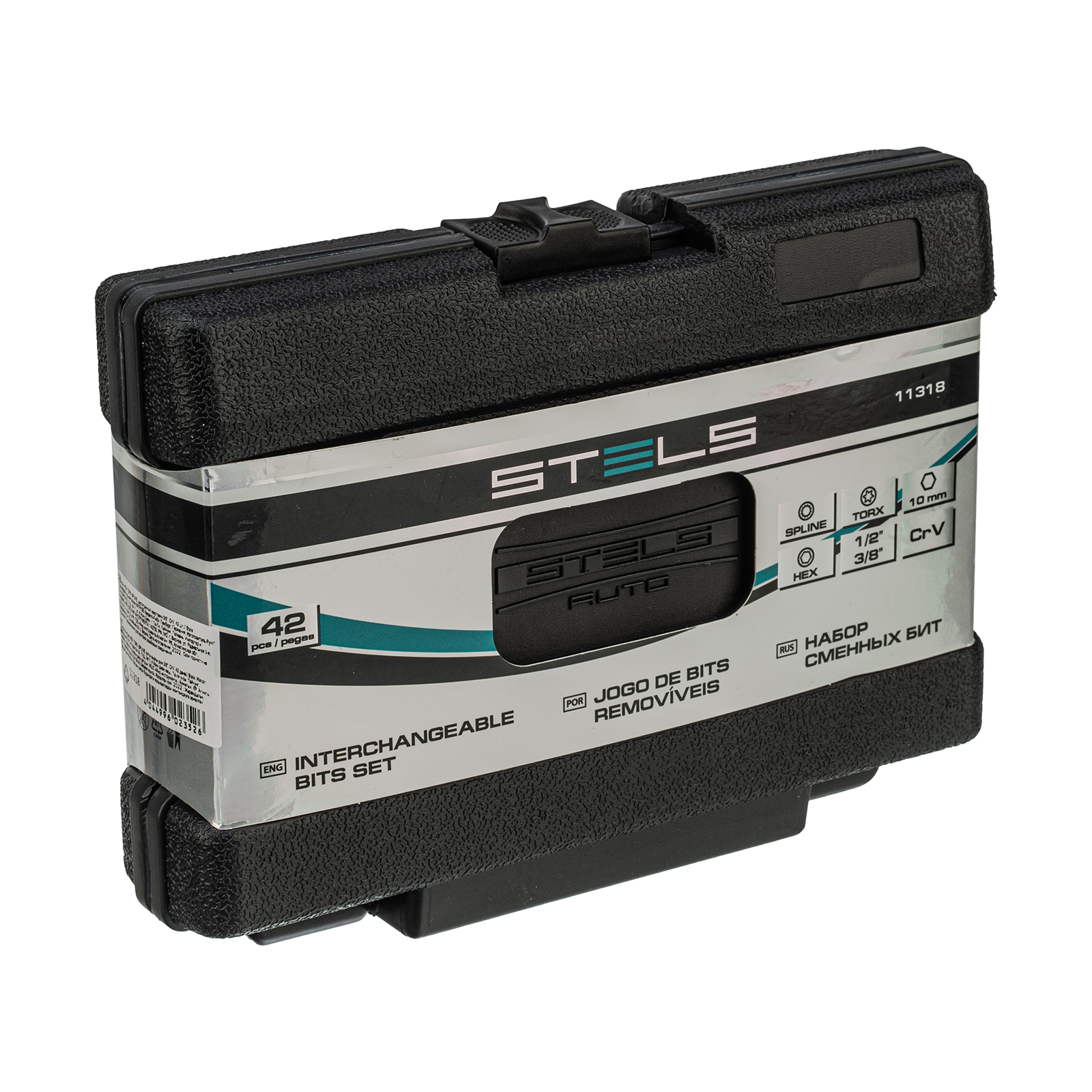 Набор бит, адаптер для бит, сталь S2, 18 предметов, пластиковый кейс Matrix