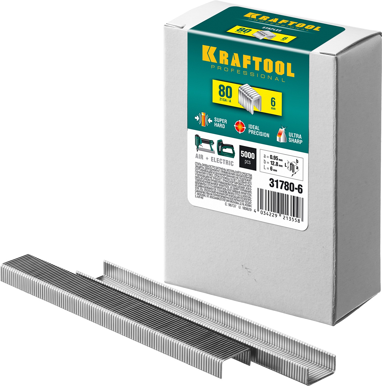 KRAFTOOL скобы тип 80 (BeA/Prebena A/Senco AT), 6 мм, калибр 21GA. 5000 шт (31780-6)