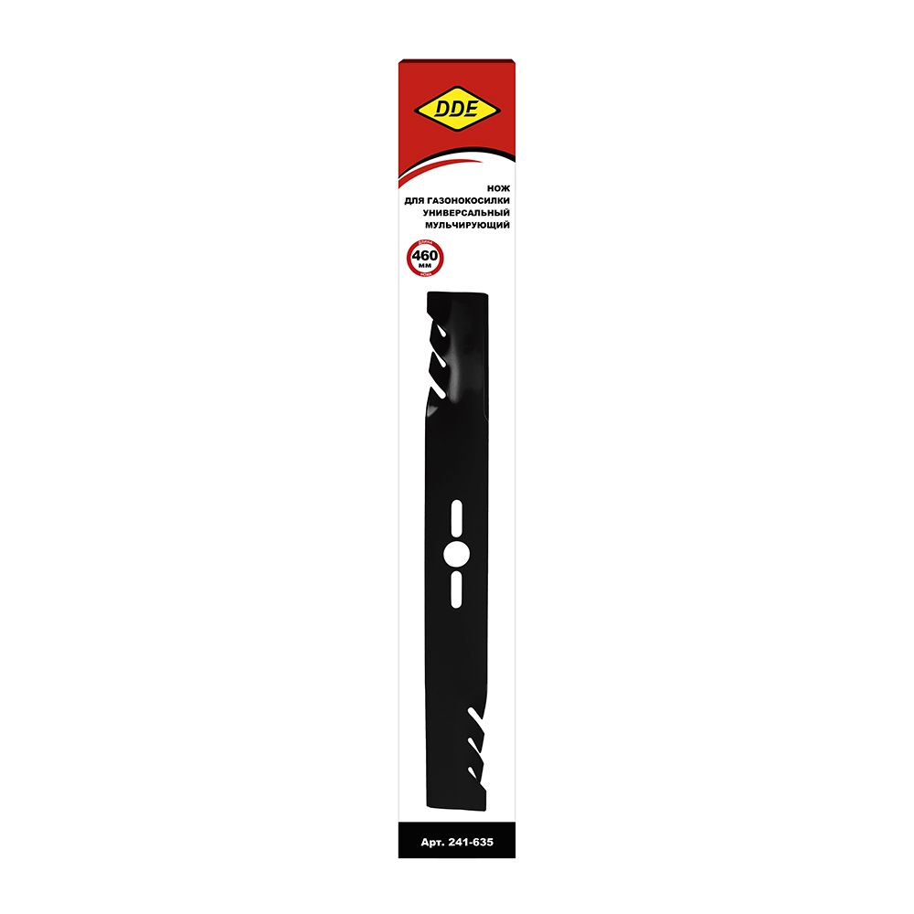 Нож для газонокосилки UNIVERSAL DDE MULCH  18"/46 см,мульчирующий