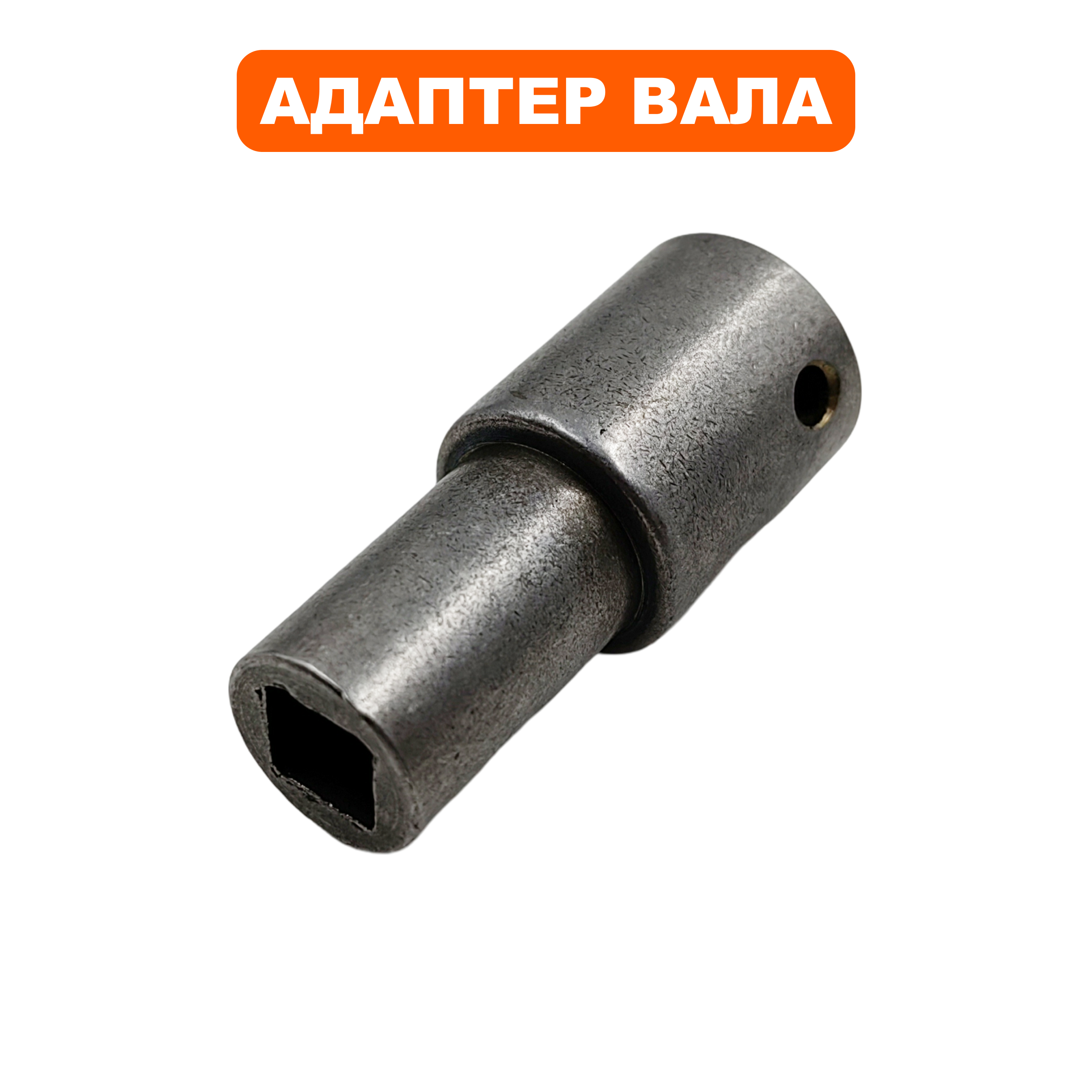 Адаптер вала поворота выброса DDE ST7066E / ST1176LE (KC26-15), шт