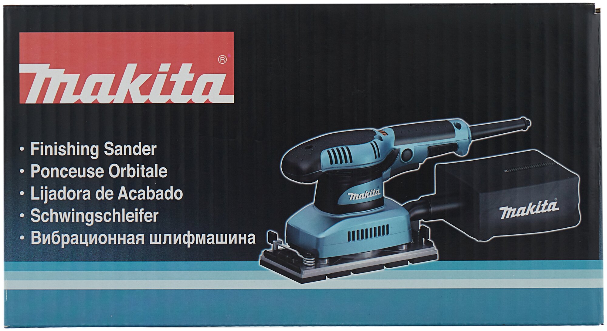 Шлифмашина вибрационная Makita BO3711