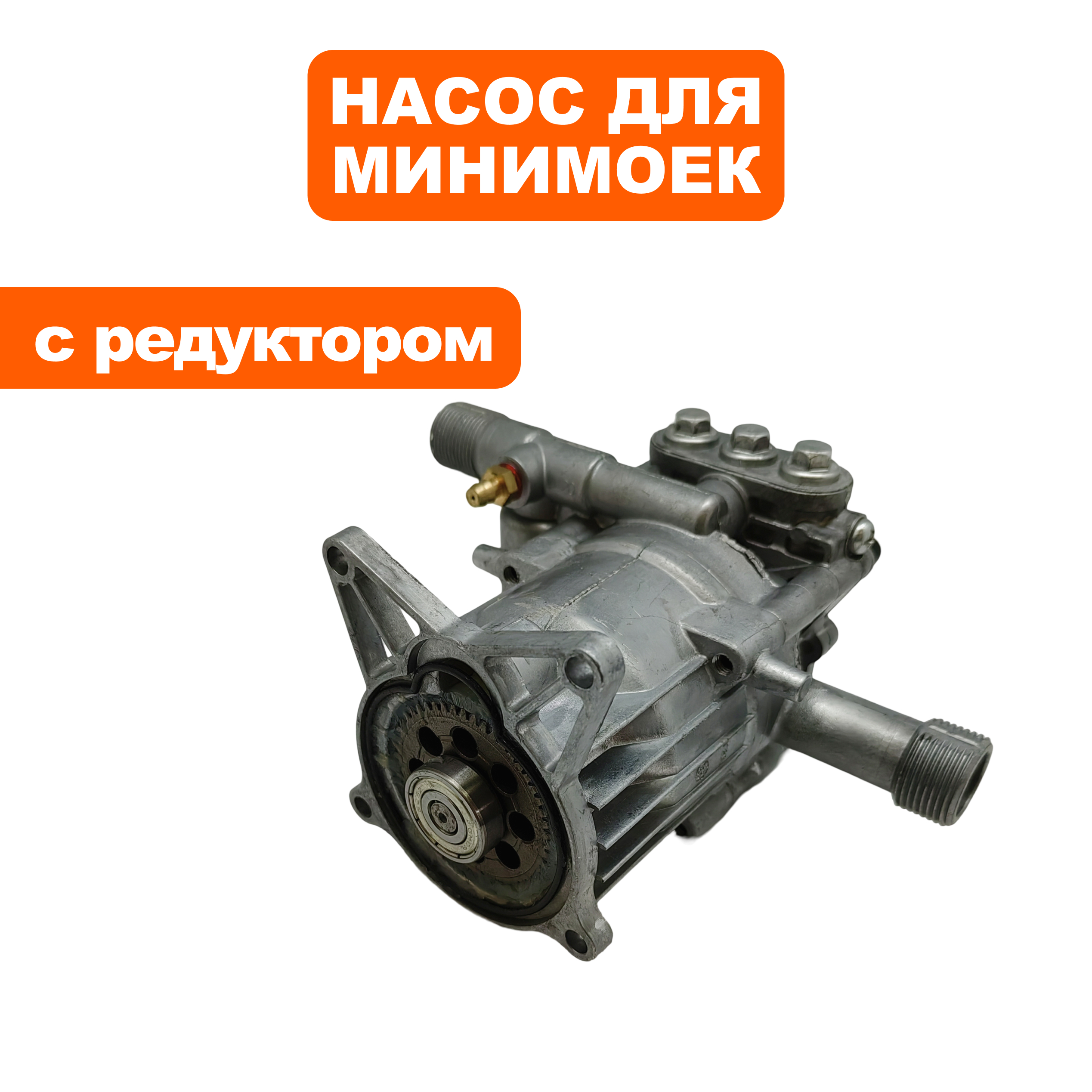 Насос QUATTRO ELEMENTI NAPOLI 160 Turbo / GENOVA 180 Turbo --> 242-342-P00, шт
