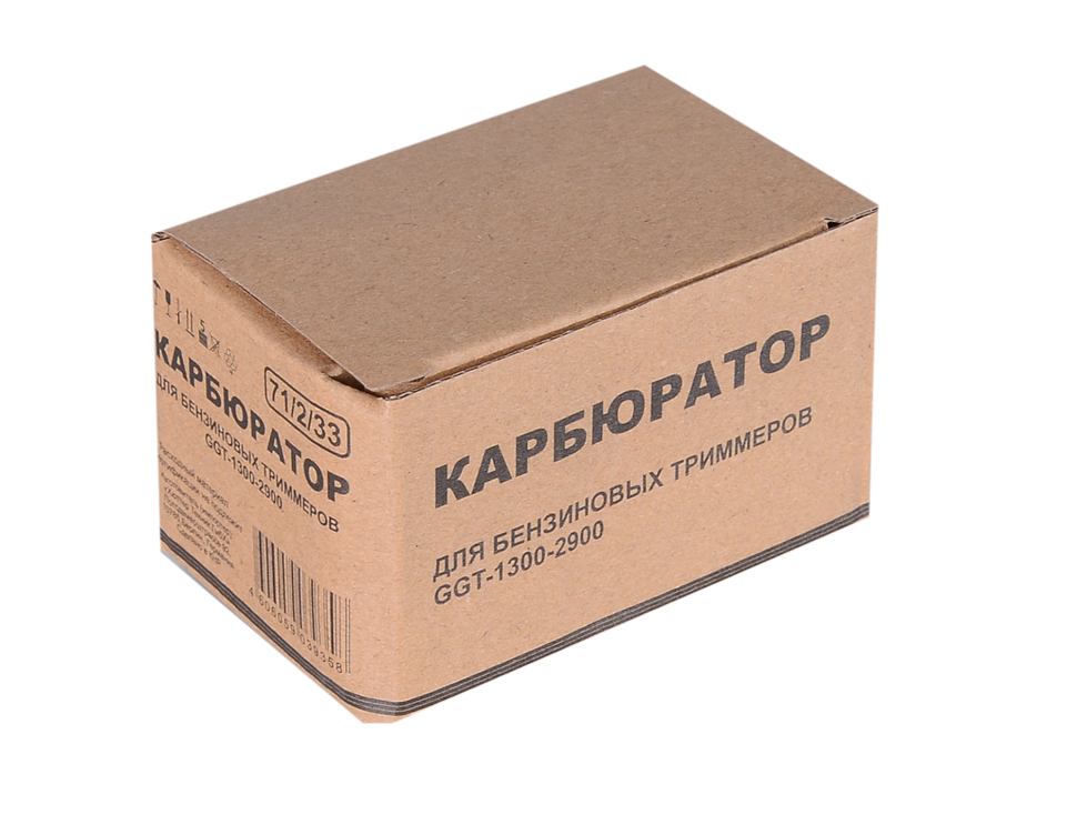 Карбюратор для бензиновых триммеров Huter GGT-1300-2900