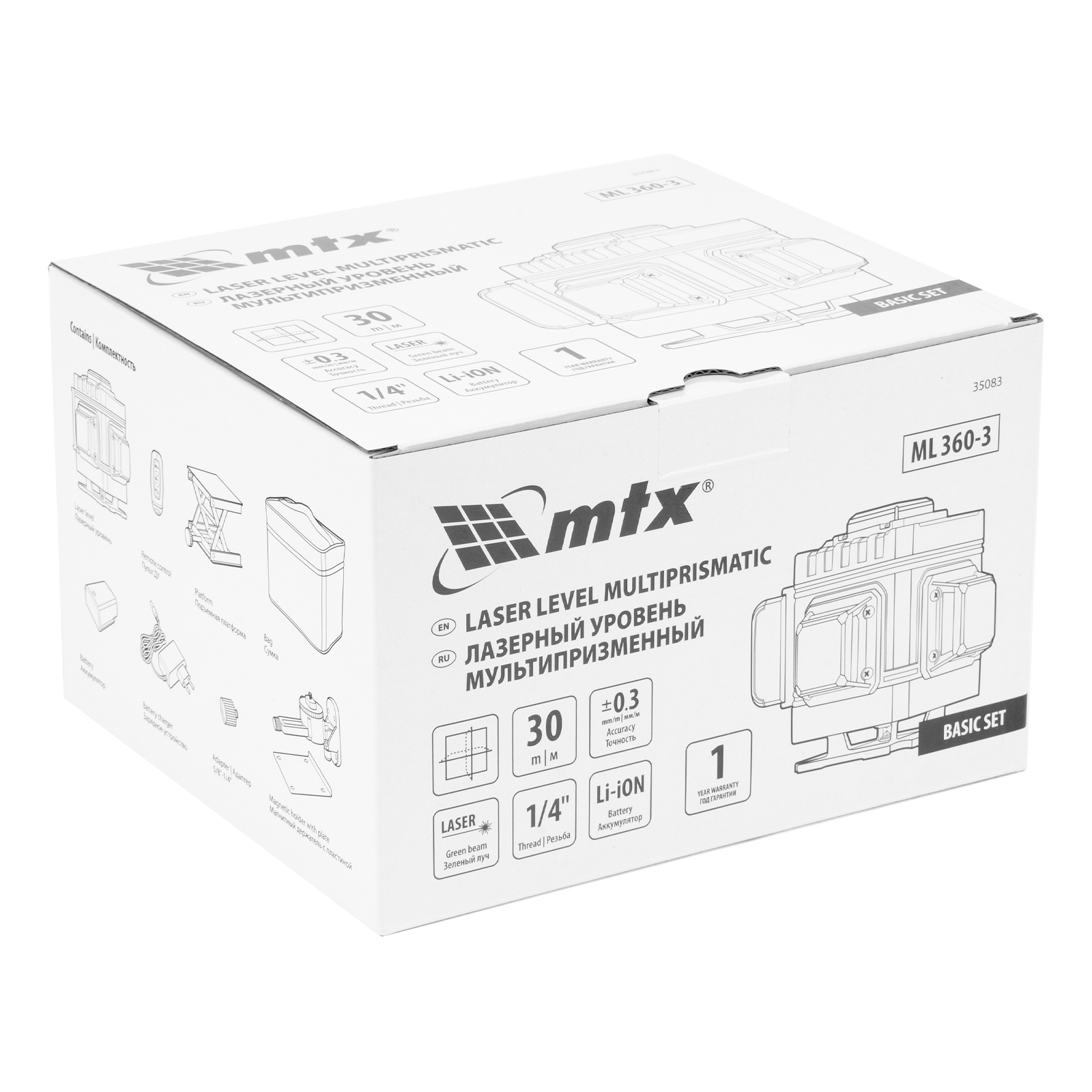 Лазерный уровень м-призм. ML 360-3 Basic SET, 30 м, зеленый луч, акк. Li 3000 мАч, сумка MTX