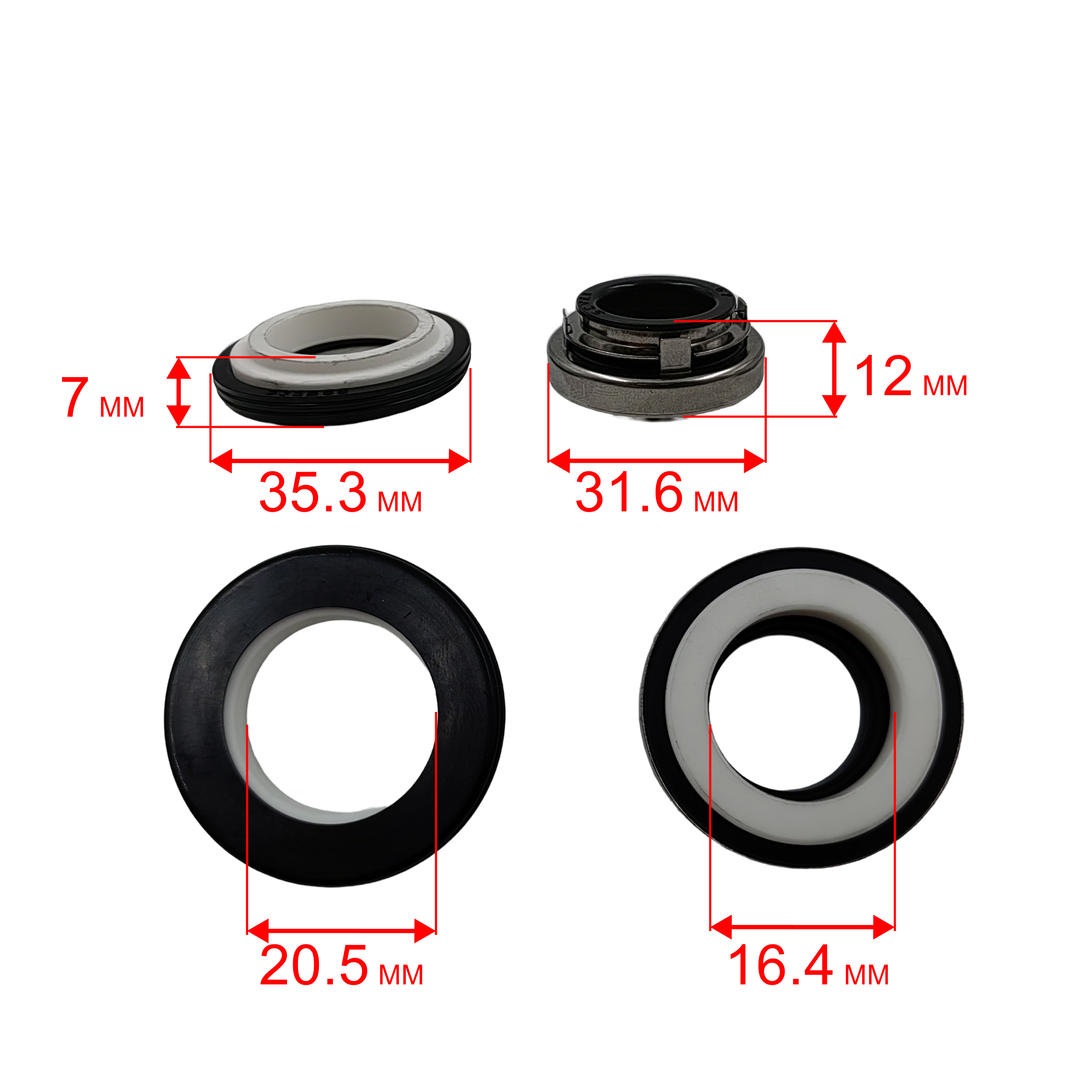 Сальник механический QUATTRO ELEMENTI Sewage 1200F Ci (мех: Ø32, Ø18.5, высота 42мм) (кер: Ø35, Ø20.5, высота 7мм), шт