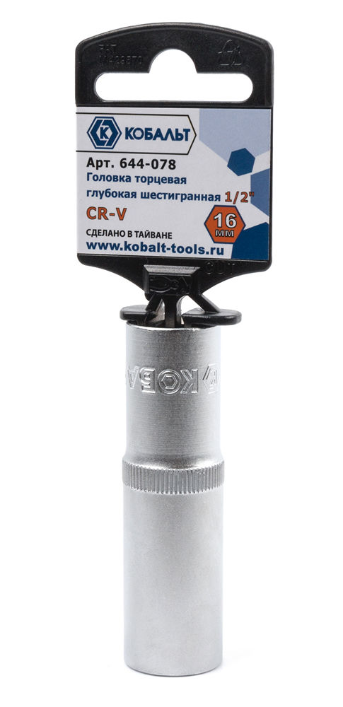 Головка торцевая глубокая КОБАЛЬТ 1/2", 16 мм, Cr-V(1 шт.) подвес