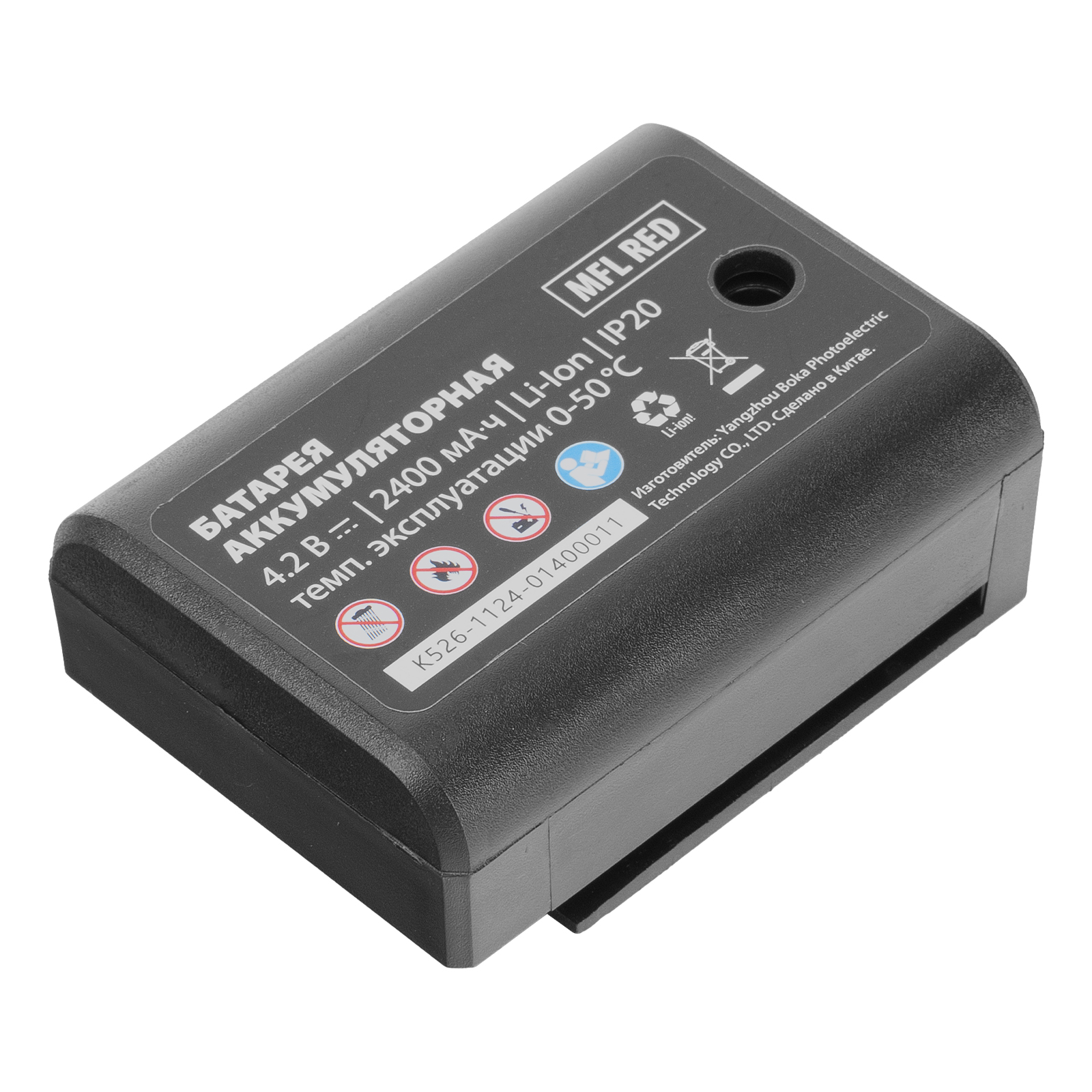Лазерный уровень MFL RED, 30 м, красный луч, акк. Li 2400 mAh, сумка, резьба 5/8" MTX