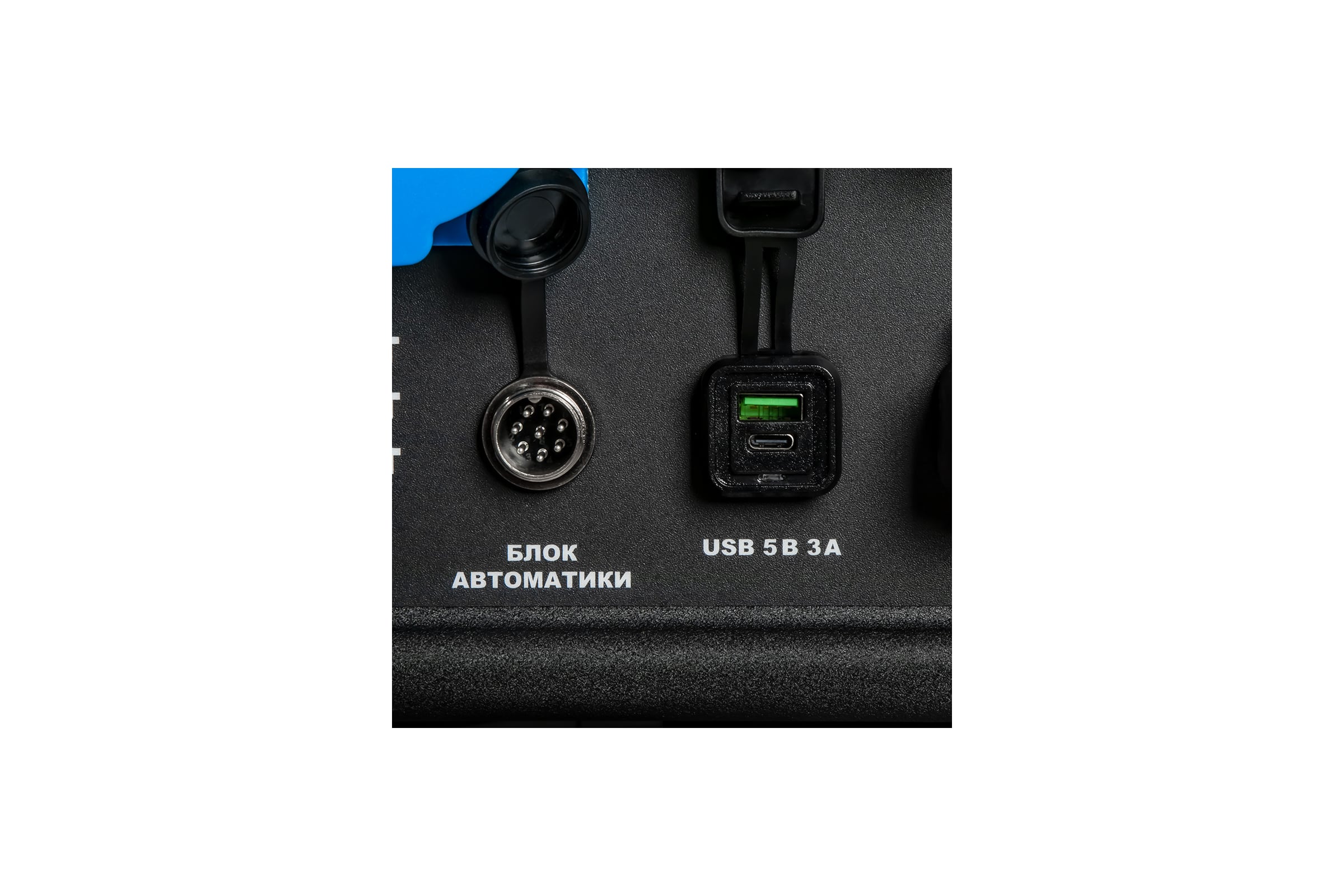Разъем DDE для генератора G850E, G850E3, G950E, G950E3 G850E/G850E3/G950E/G950E3 (на панели, под блок автоматики) (921-350-514), шт