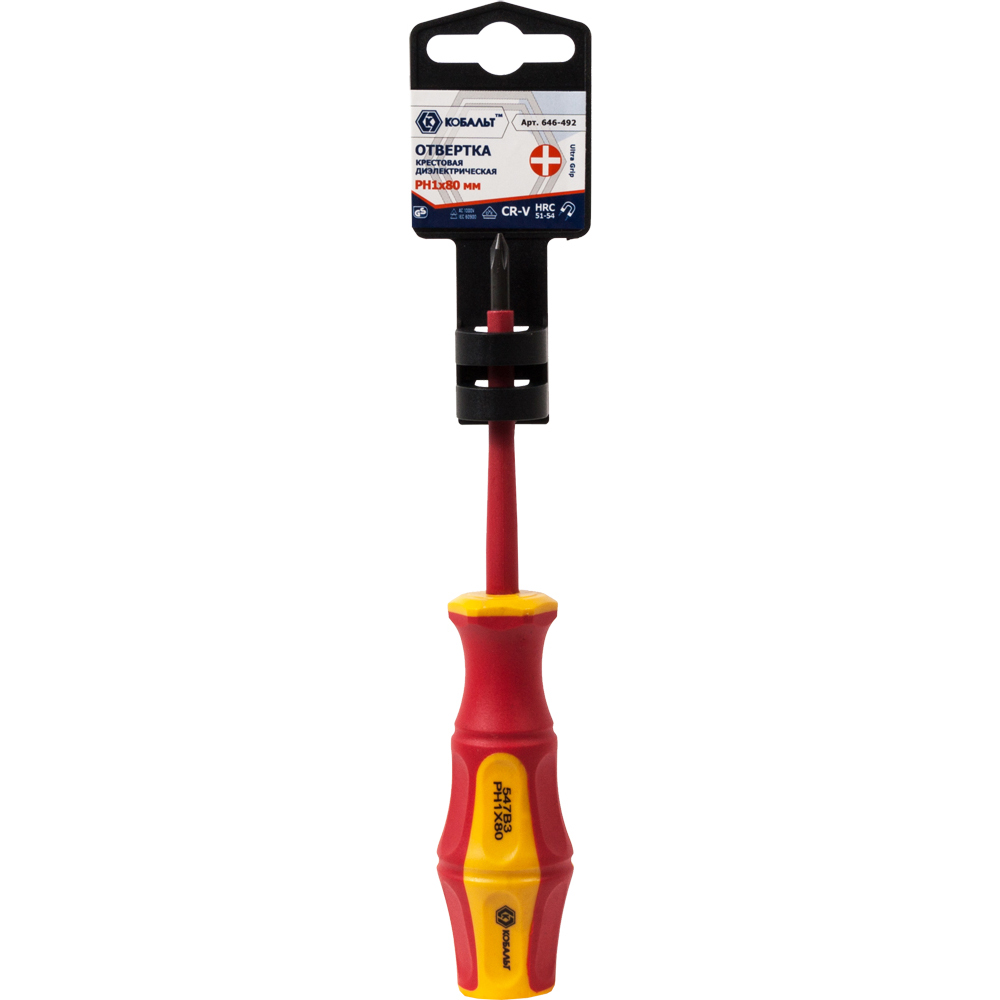 Отвертка диэлектрическая КОБАЛЬТ Ultra Grip PH-1 х 80 ммCR-V, двухкомпонентная рукоятка (1 шт.) подвес