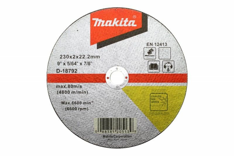 Диск абразивный отрезной по металлу MAKITA 230х2х22,23, шт